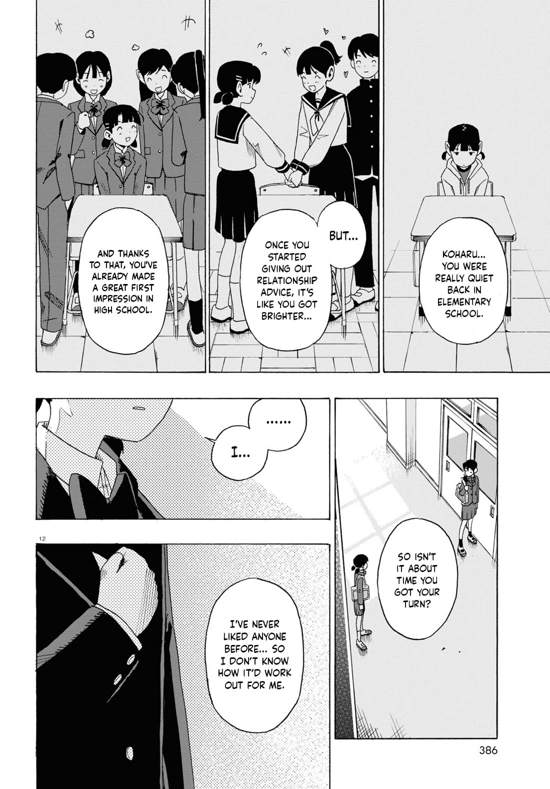 Love Bullet chapter 1 page 12