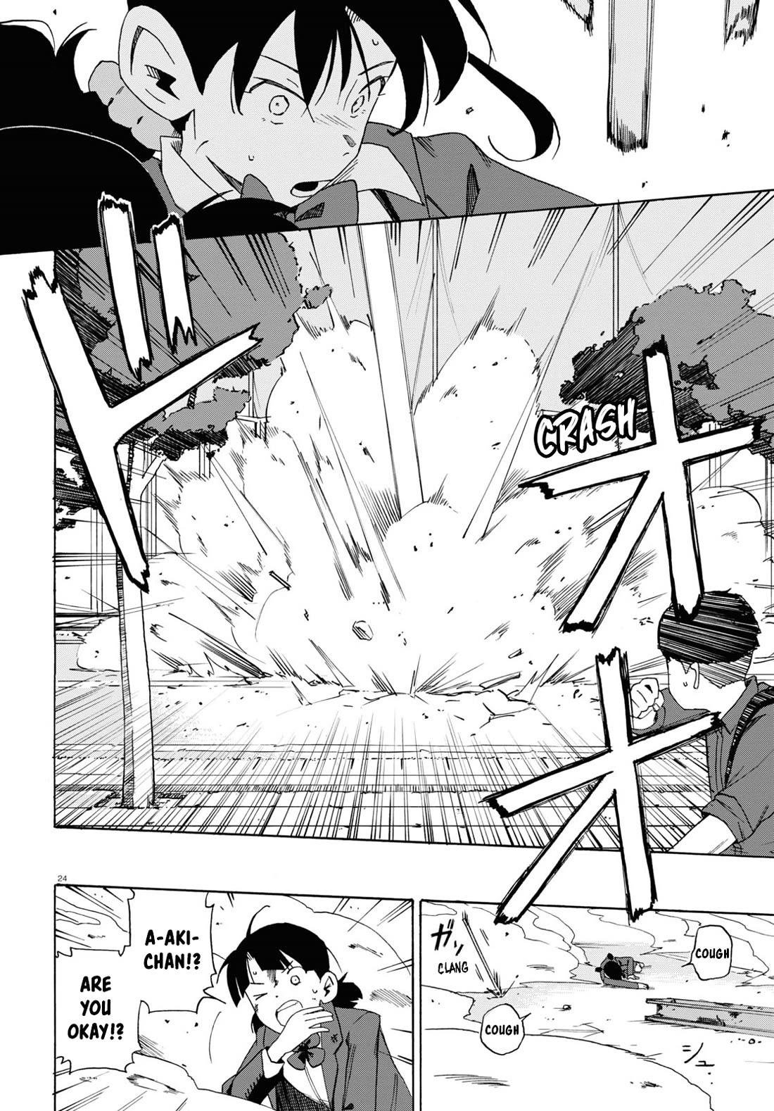 Love Bullet chapter 1 page 24