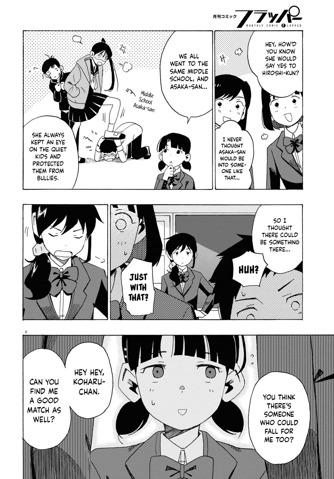 Love Bullet chapter 1 page 8