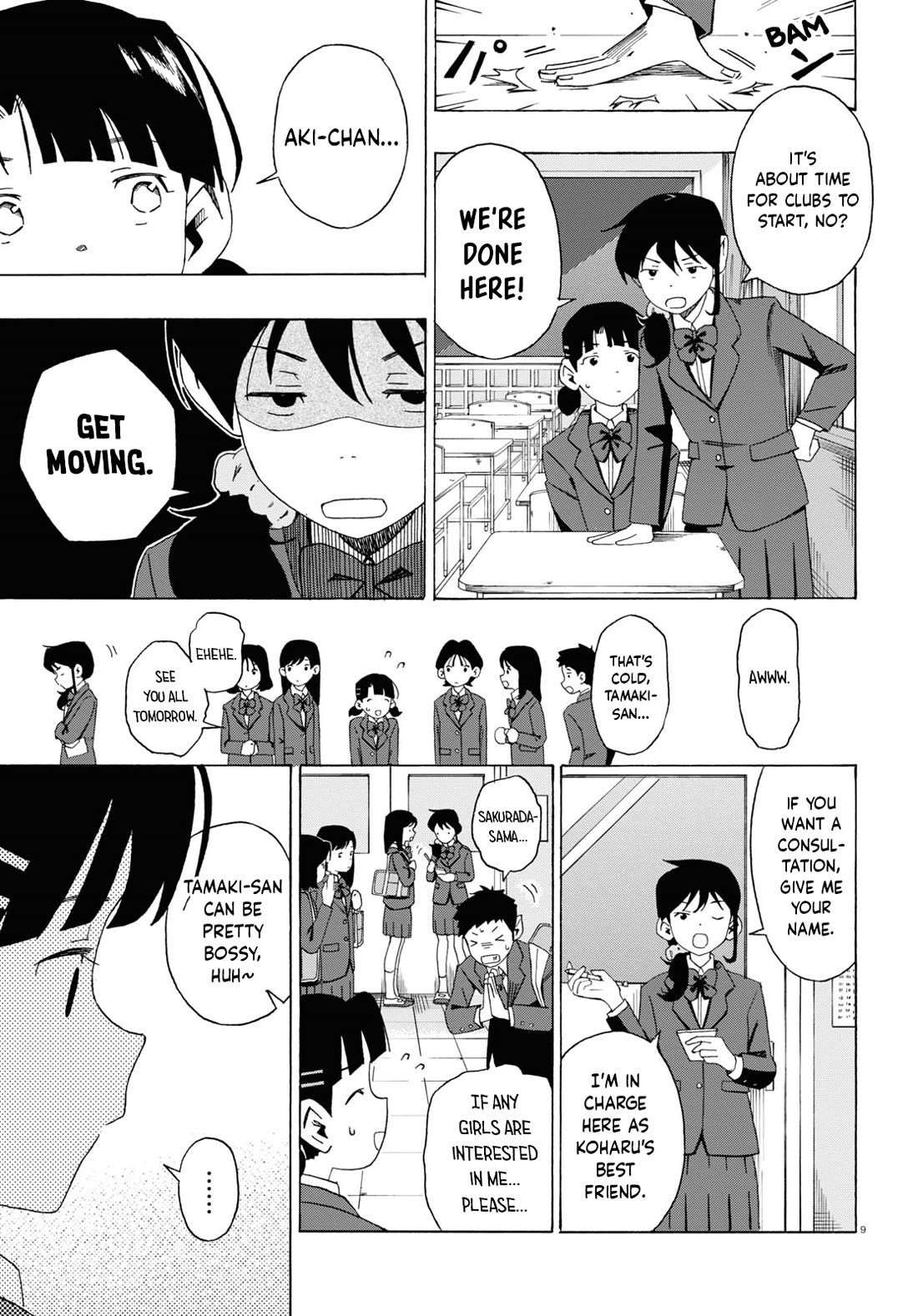 Love Bullet chapter 1 page 9