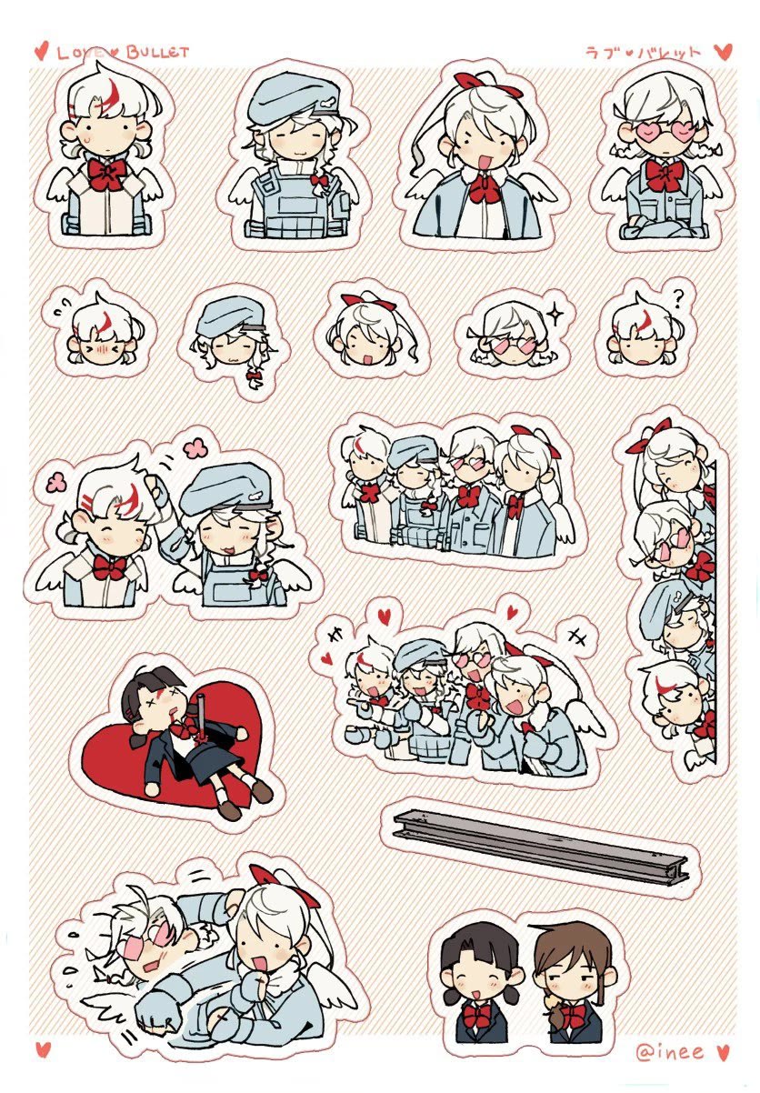 Love Bullet chapter 12.1 page 13