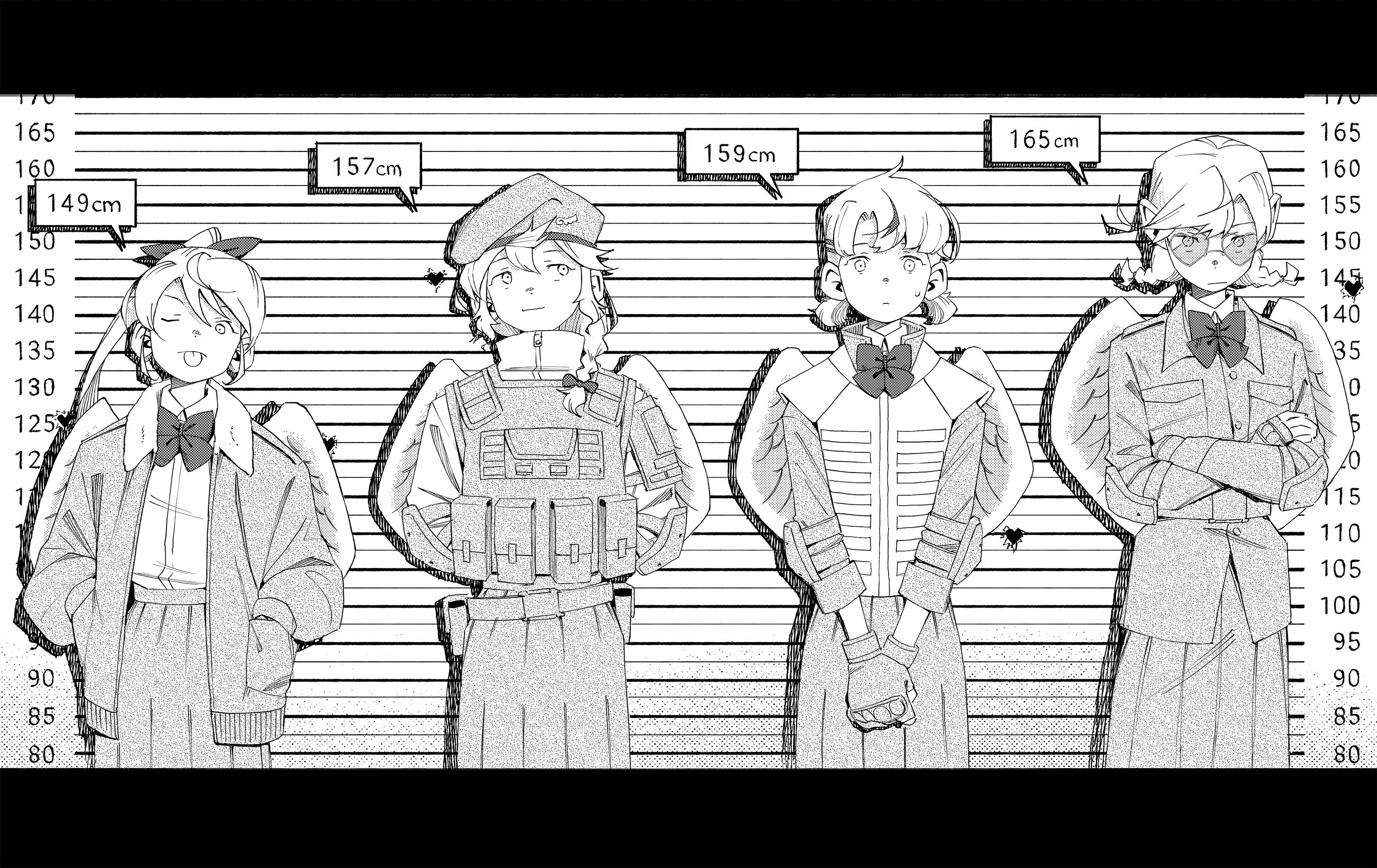 Love Bullet chapter 12.1 page 7