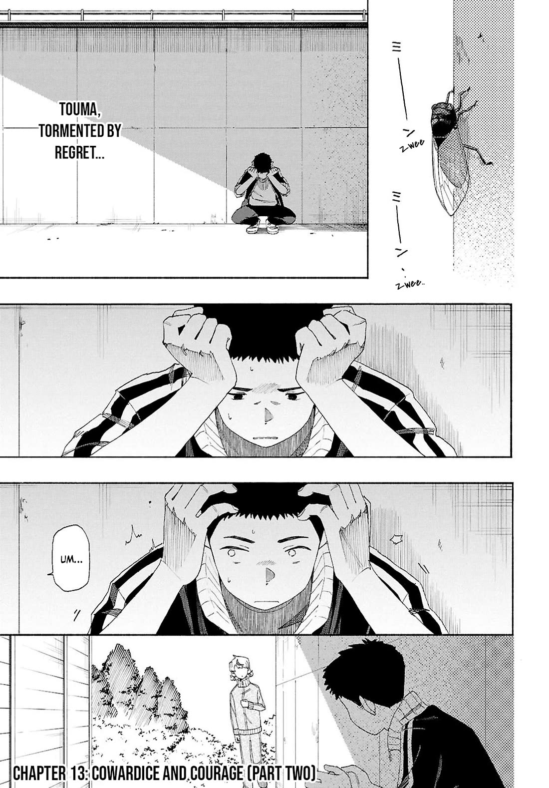 Love Bullet chapter 13.1 page 1