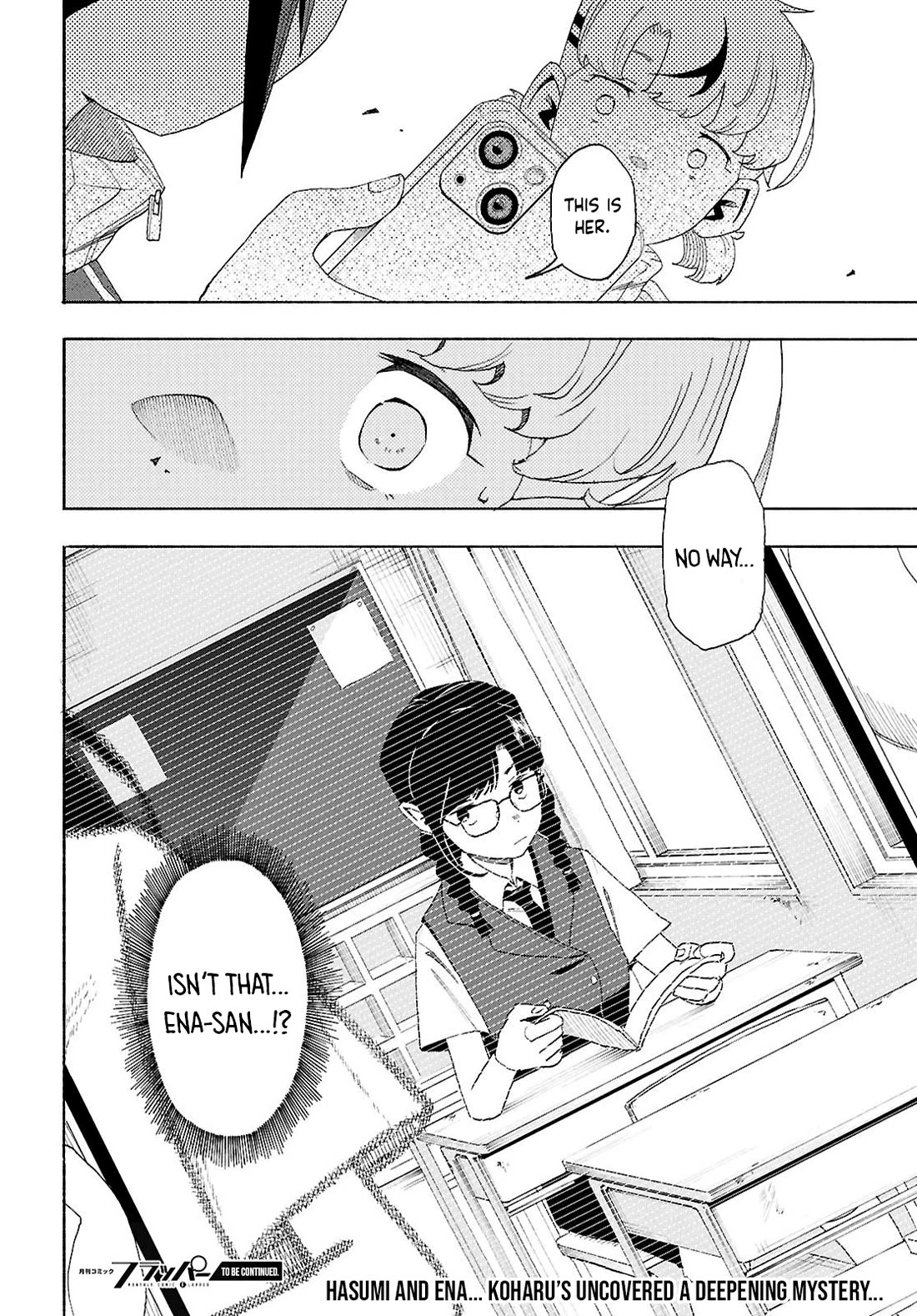 Love Bullet chapter 13.1 page 10