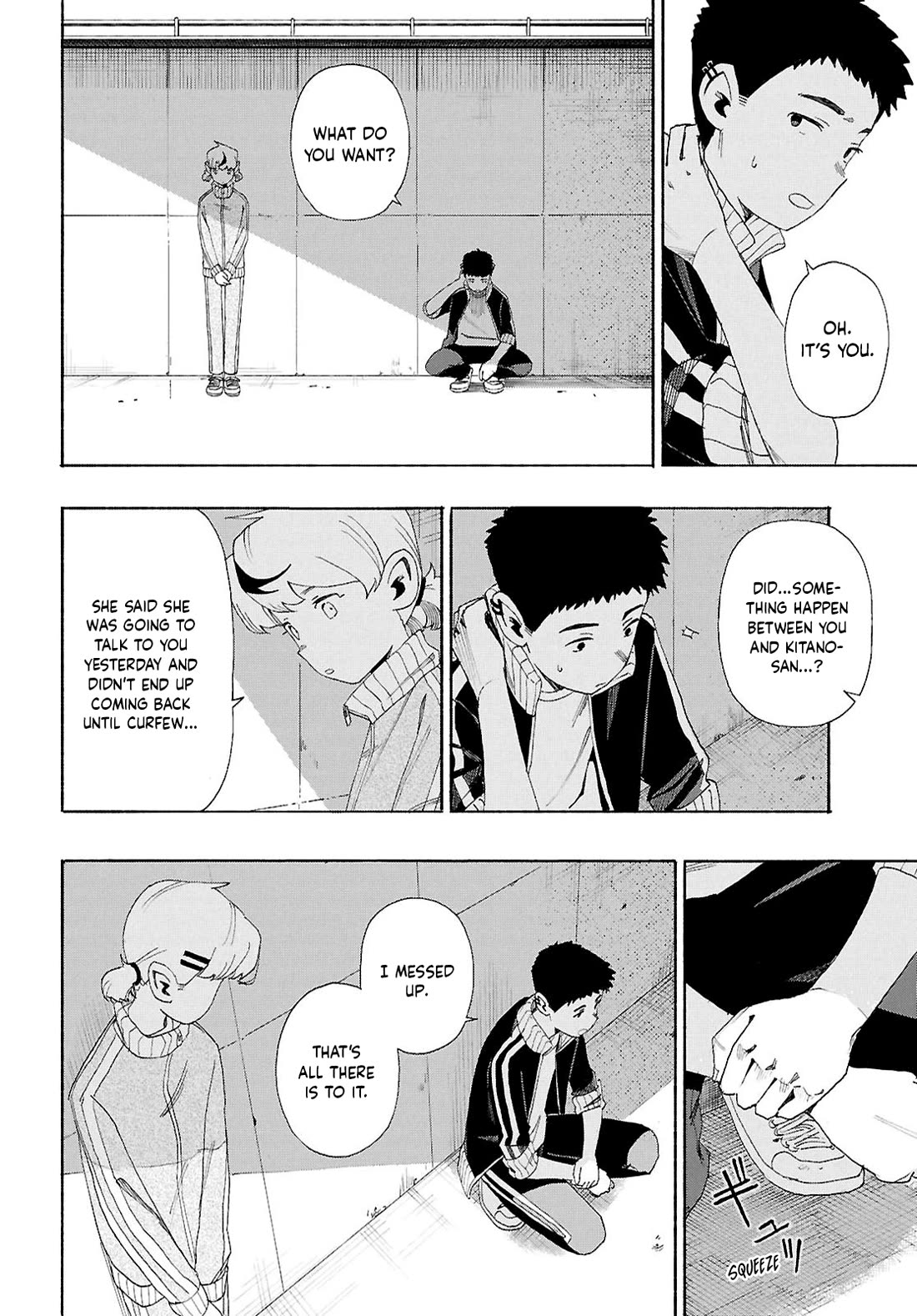 Love Bullet chapter 13.1 page 2