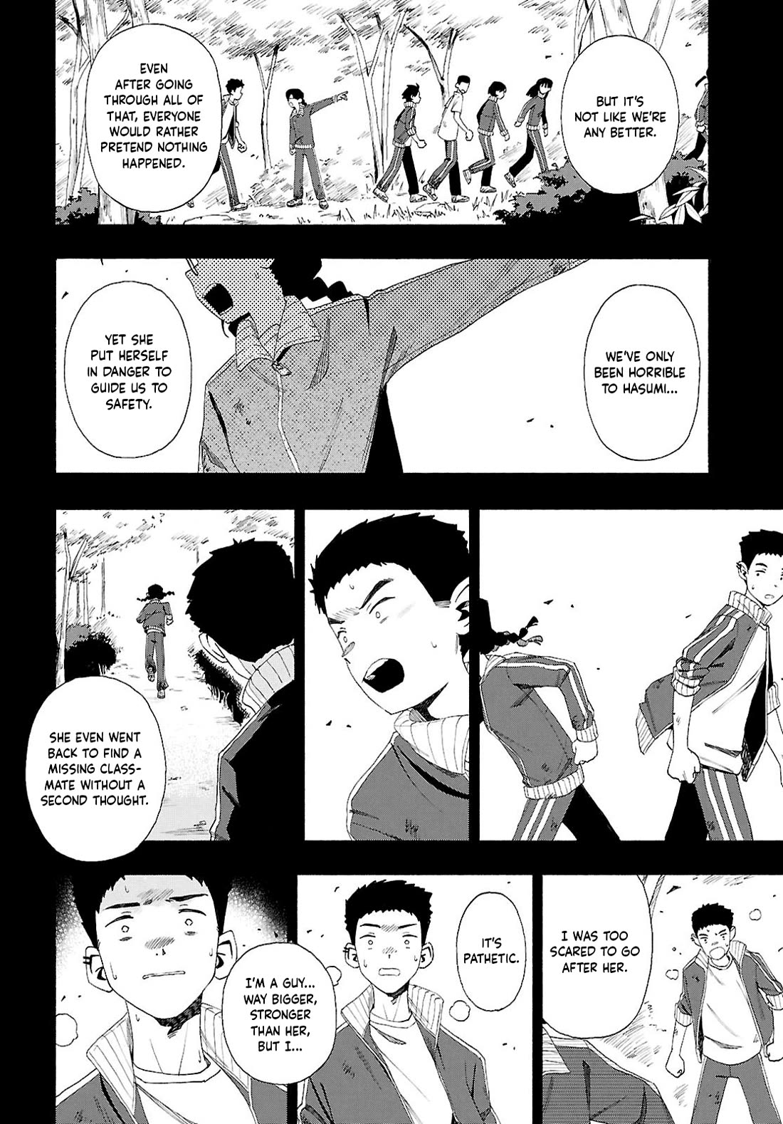 Love Bullet chapter 13.1 page 4