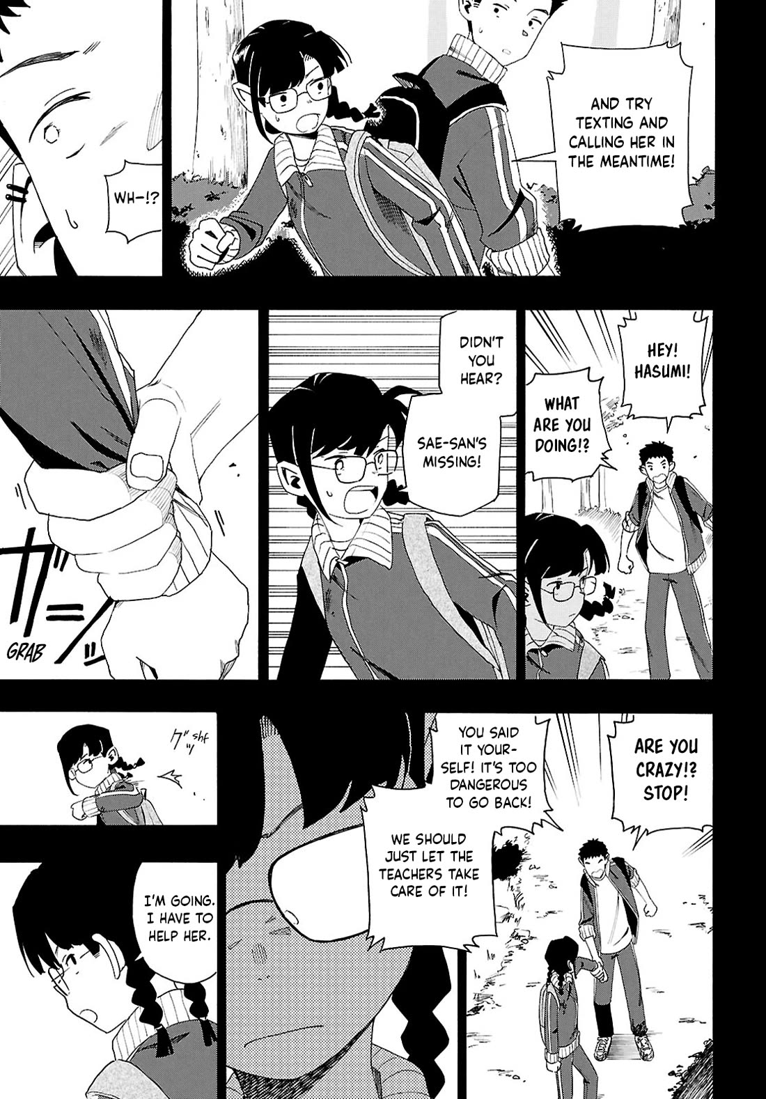 Love Bullet chapter 15 page 21