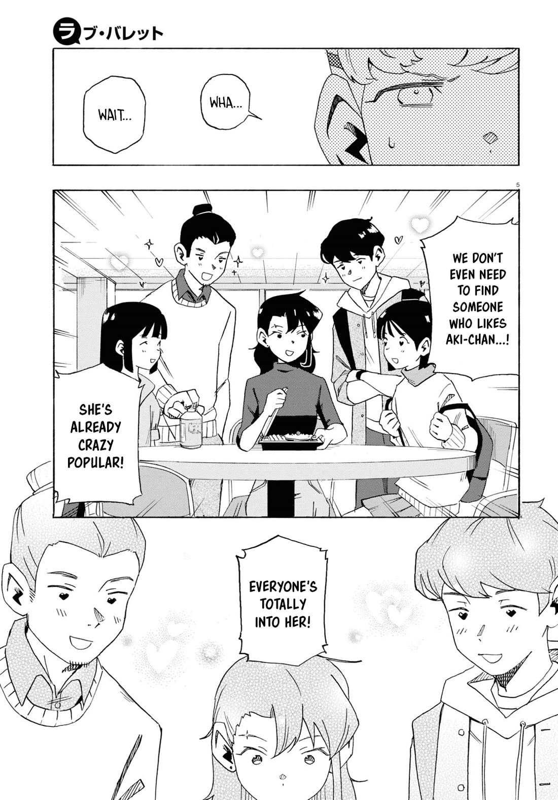 Love Bullet chapter 3 page 5