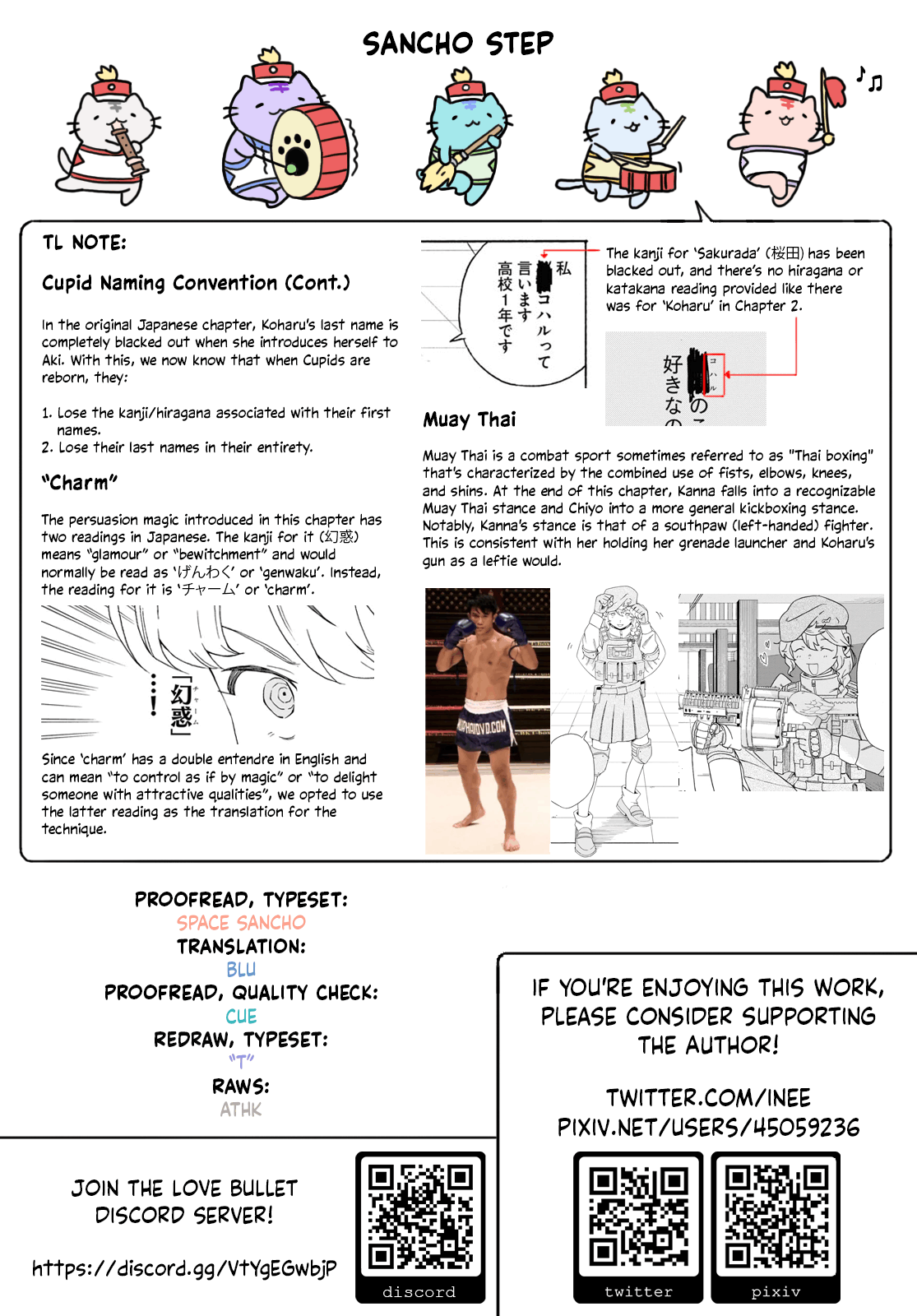 Love Bullet chapter 4 page 17