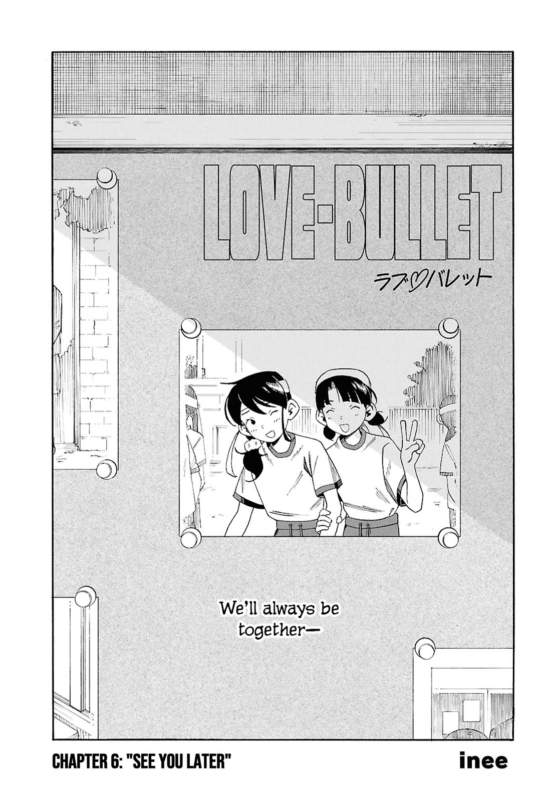 Love Bullet chapter 6 page 1