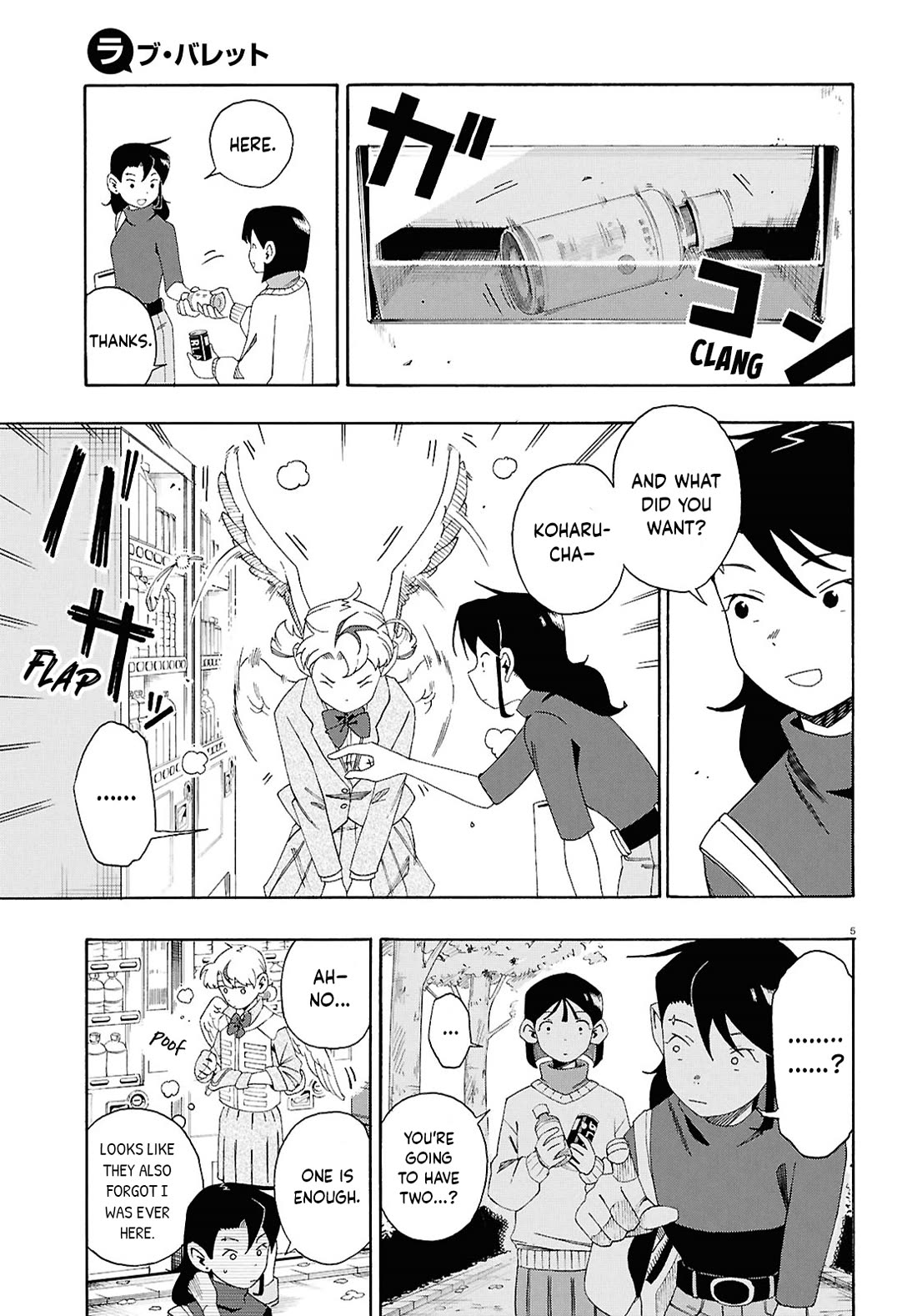 Love Bullet chapter 6 page 5