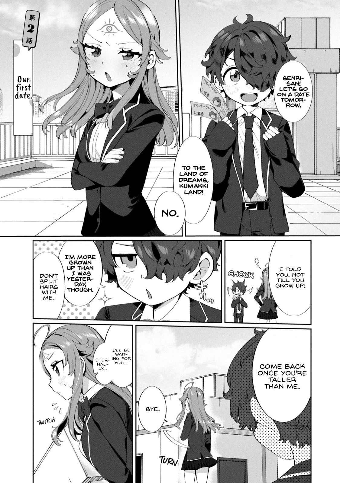 Love, Clairvoyance, and Adolescents chapter 2 page 1