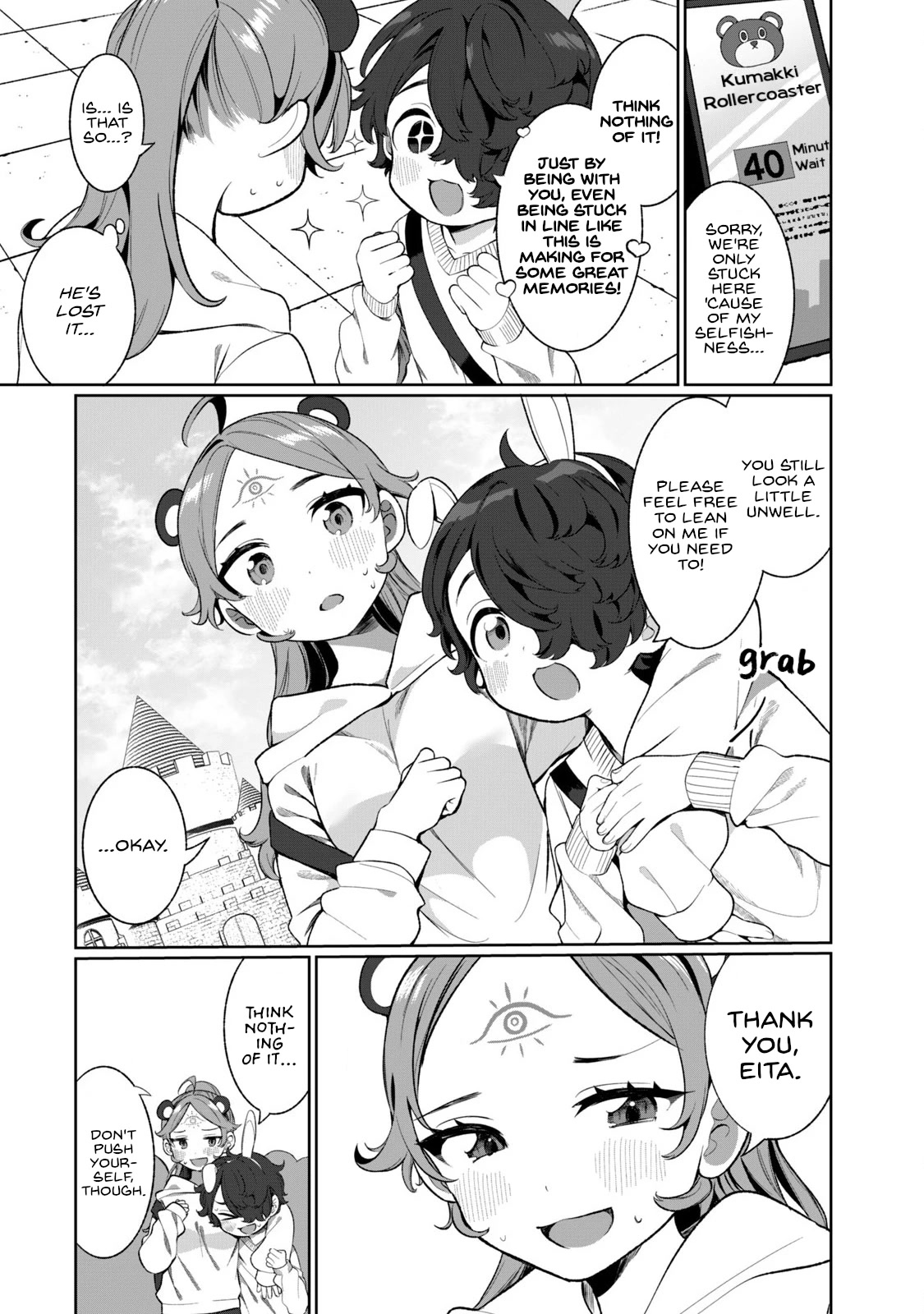 Love, Clairvoyance, and Adolescents chapter 3 page 4