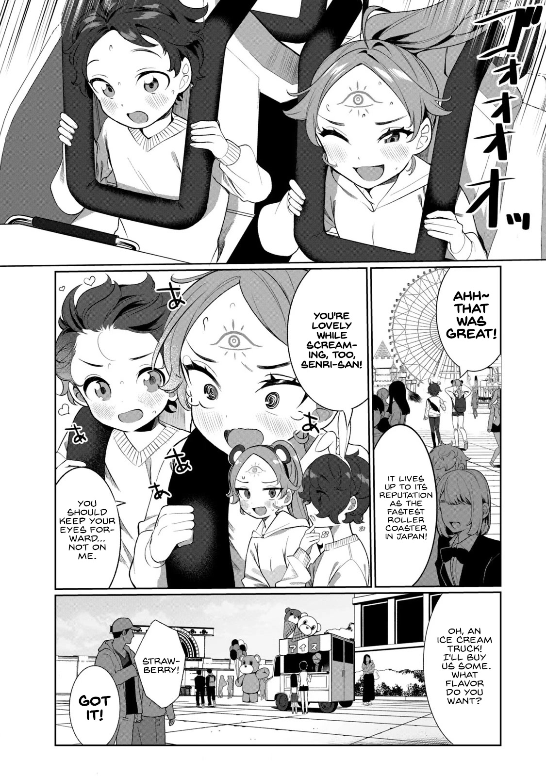 Love, Clairvoyance, and Adolescents chapter 3 page 5