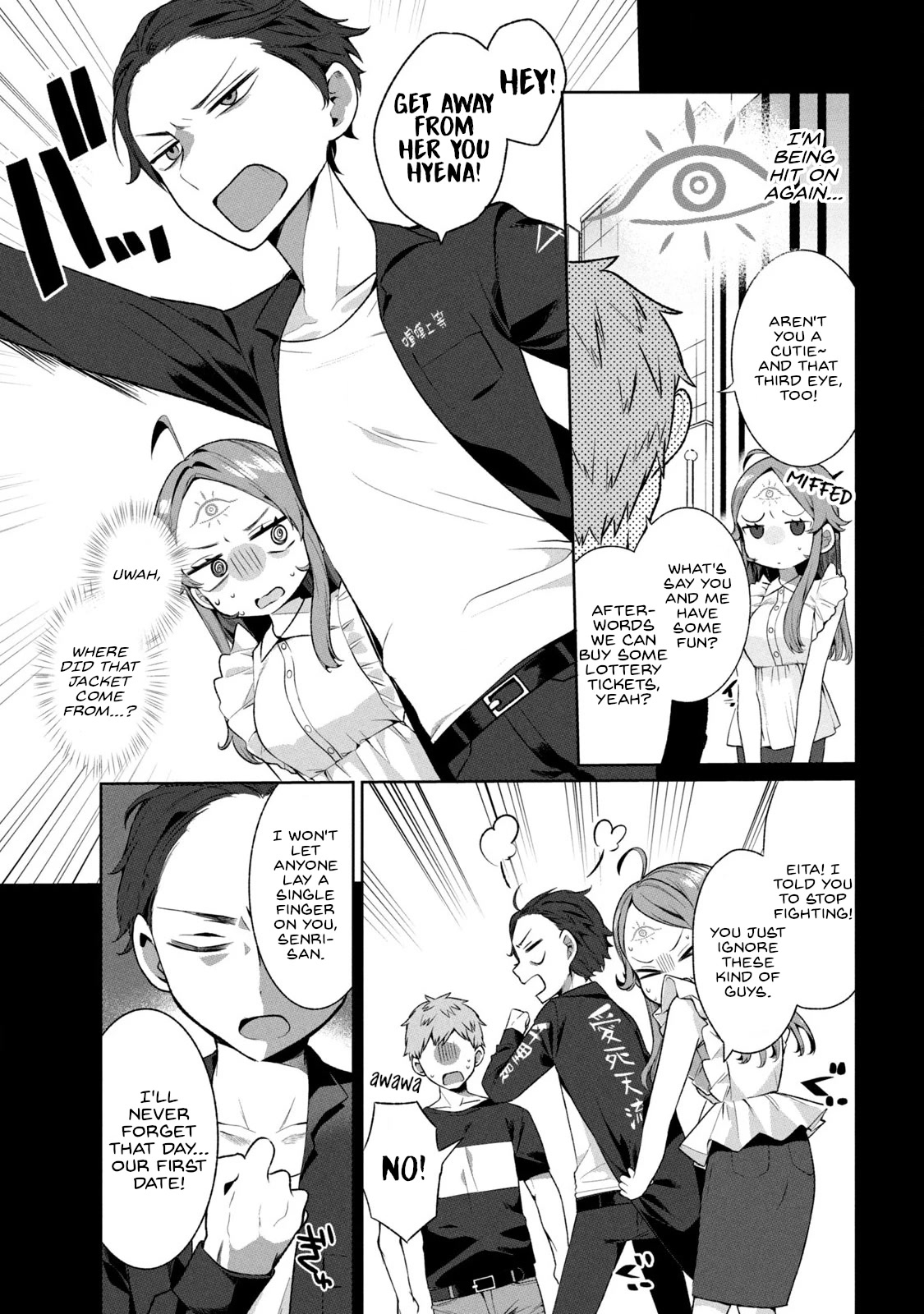 Love, Clairvoyance, and Adolescents chapter 4 page 3