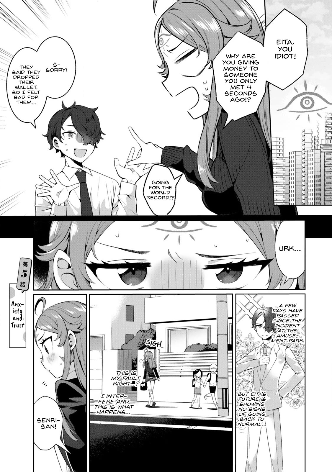 Love, Clairvoyance, and Adolescents chapter 5 page 1