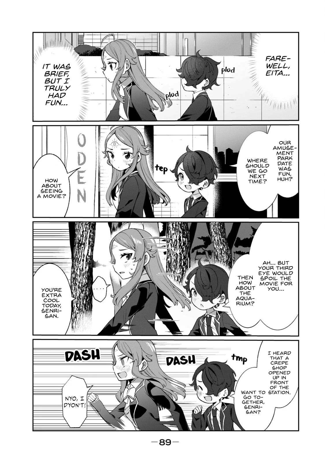 Love, Clairvoyance, and Adolescents chapter 5 page 3