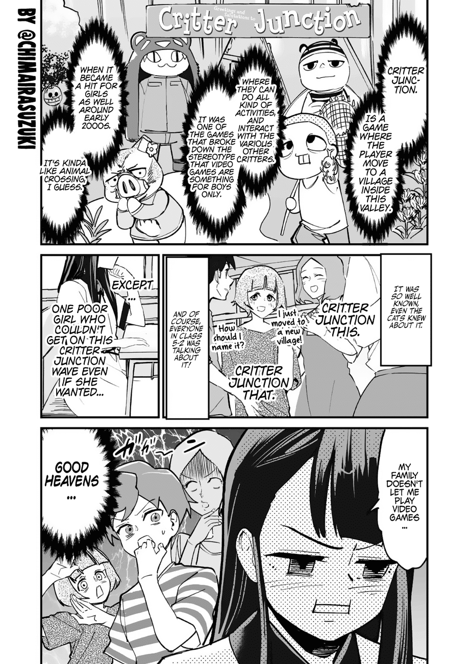Love Comedy in New Game+ chapter 14 page 1