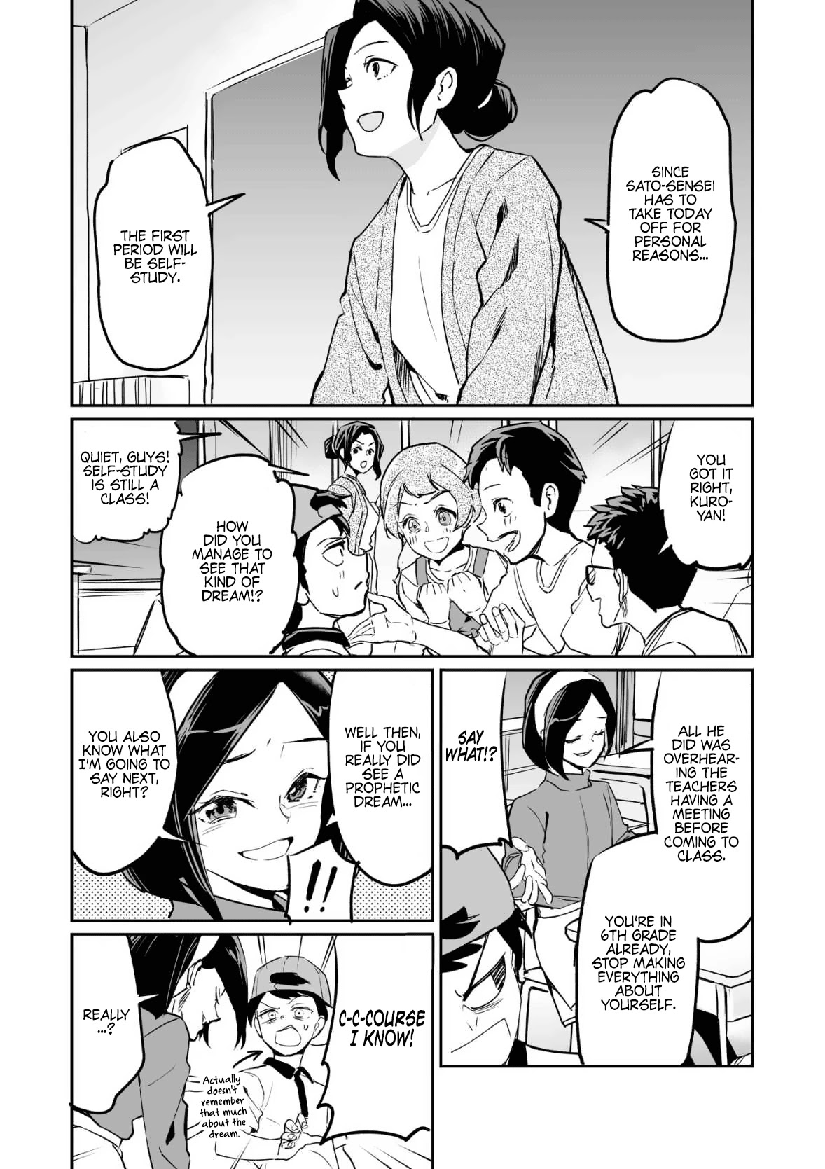 Love Comedy in New Game+ chapter 16 page 2