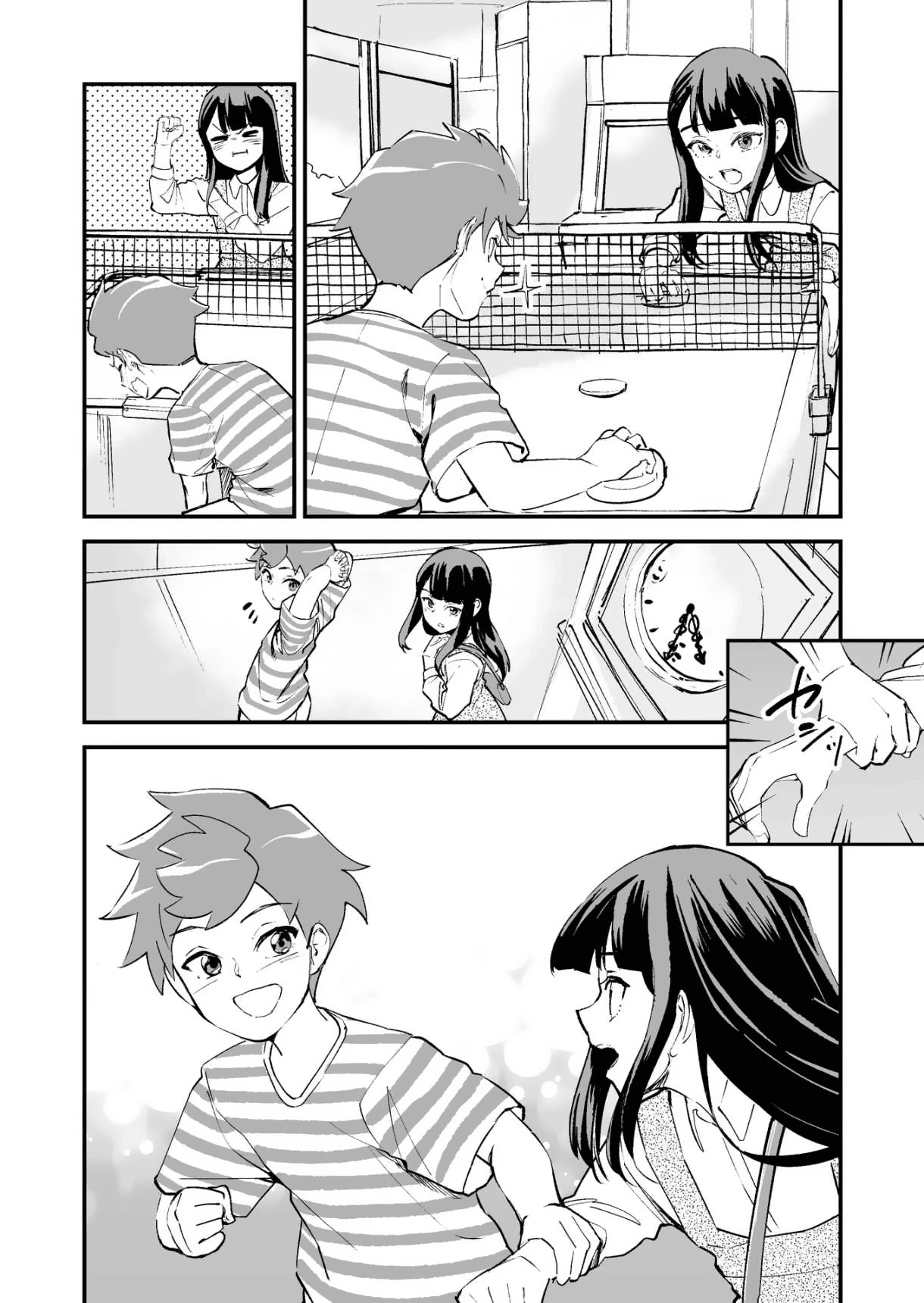 Love Comedy in New Game+ chapter 25 page 2