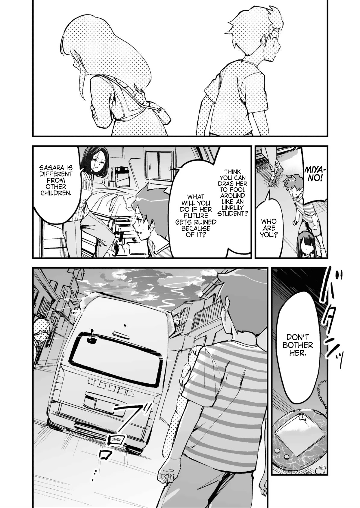 Love Comedy in New Game+ chapter 26 page 4