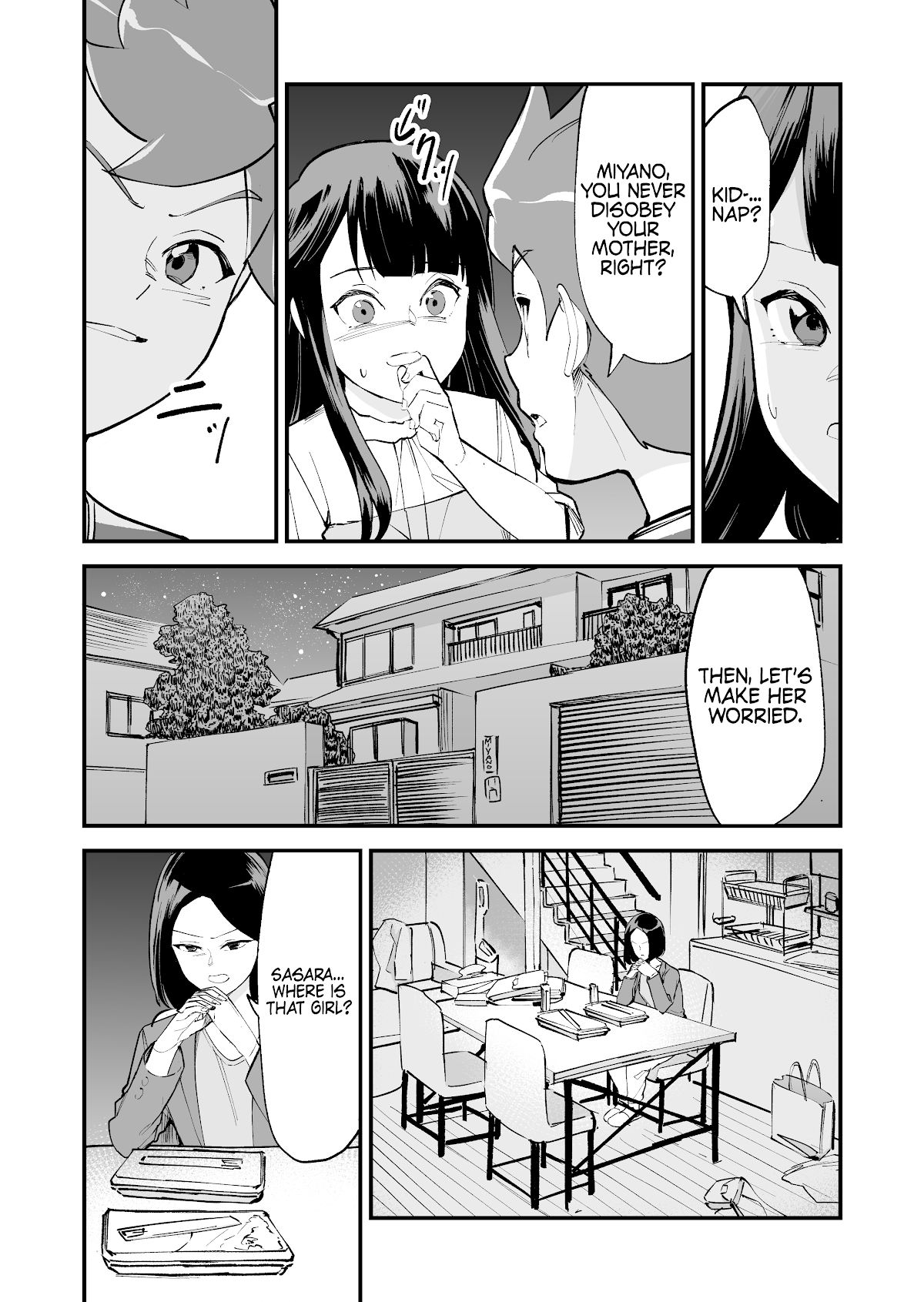 Love Comedy in New Game+ chapter 29 page 1