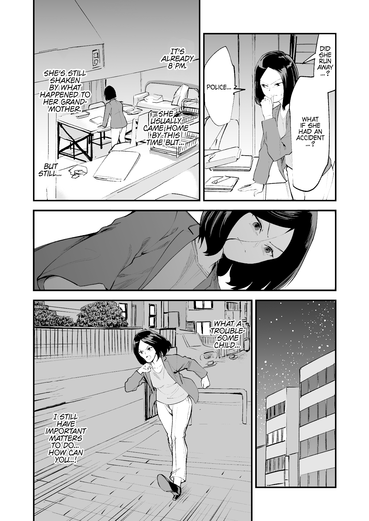 Love Comedy in New Game+ chapter 29 page 2