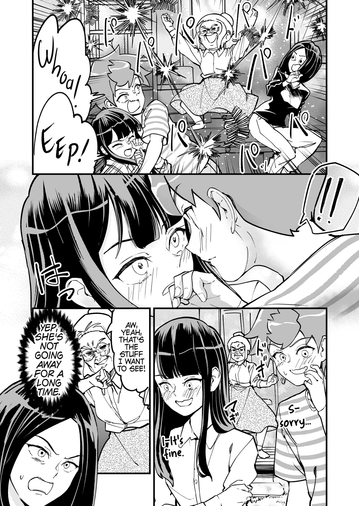 Love Comedy in New Game+ chapter 39 page 4