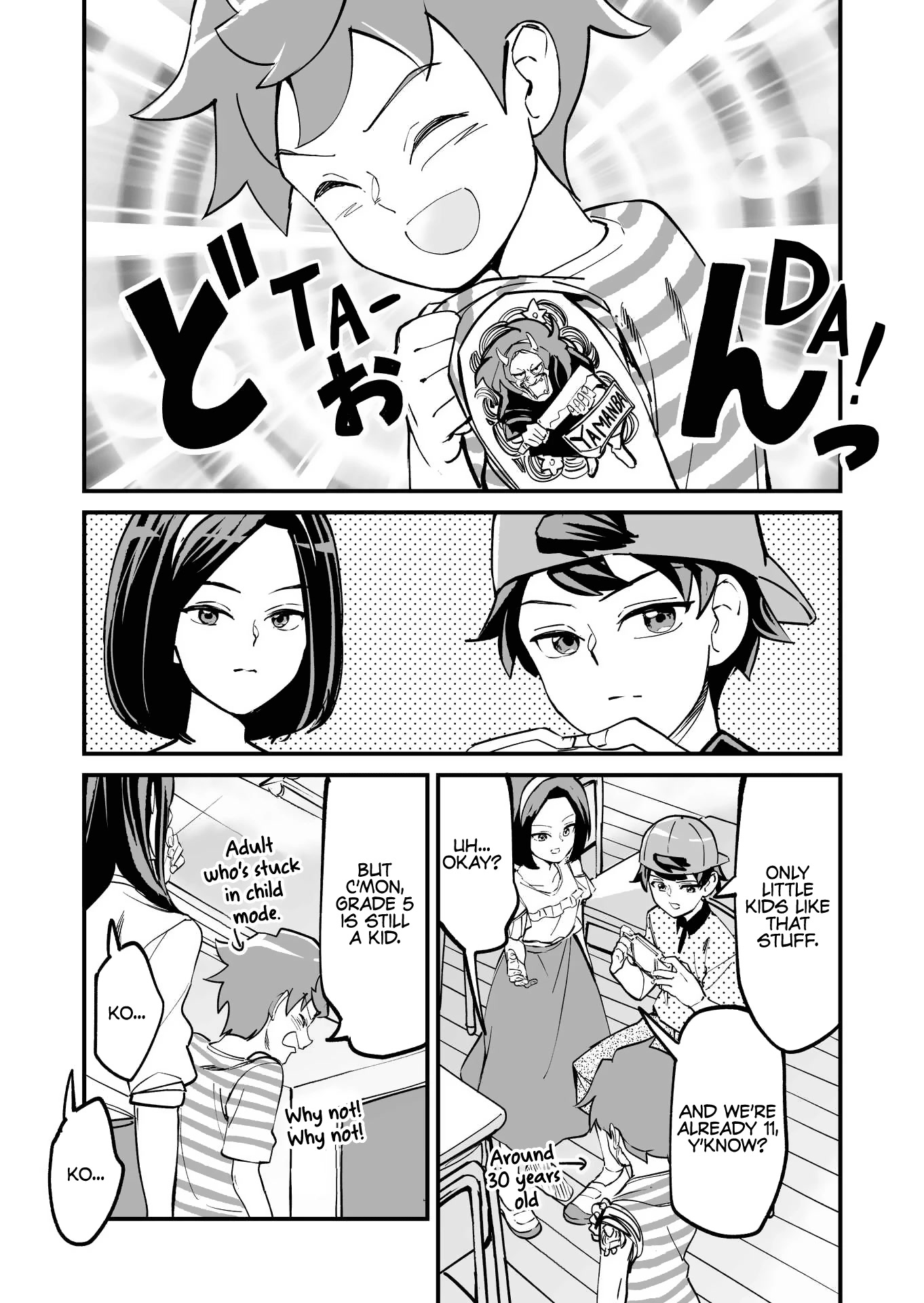 Love Comedy in New Game+ chapter 40 page 1