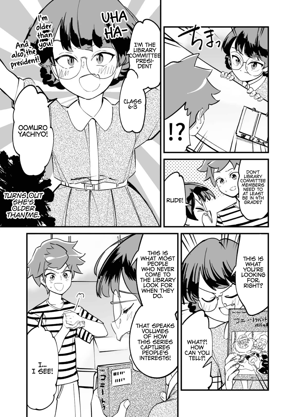 Love Comedy in New Game+ chapter 42 page 3