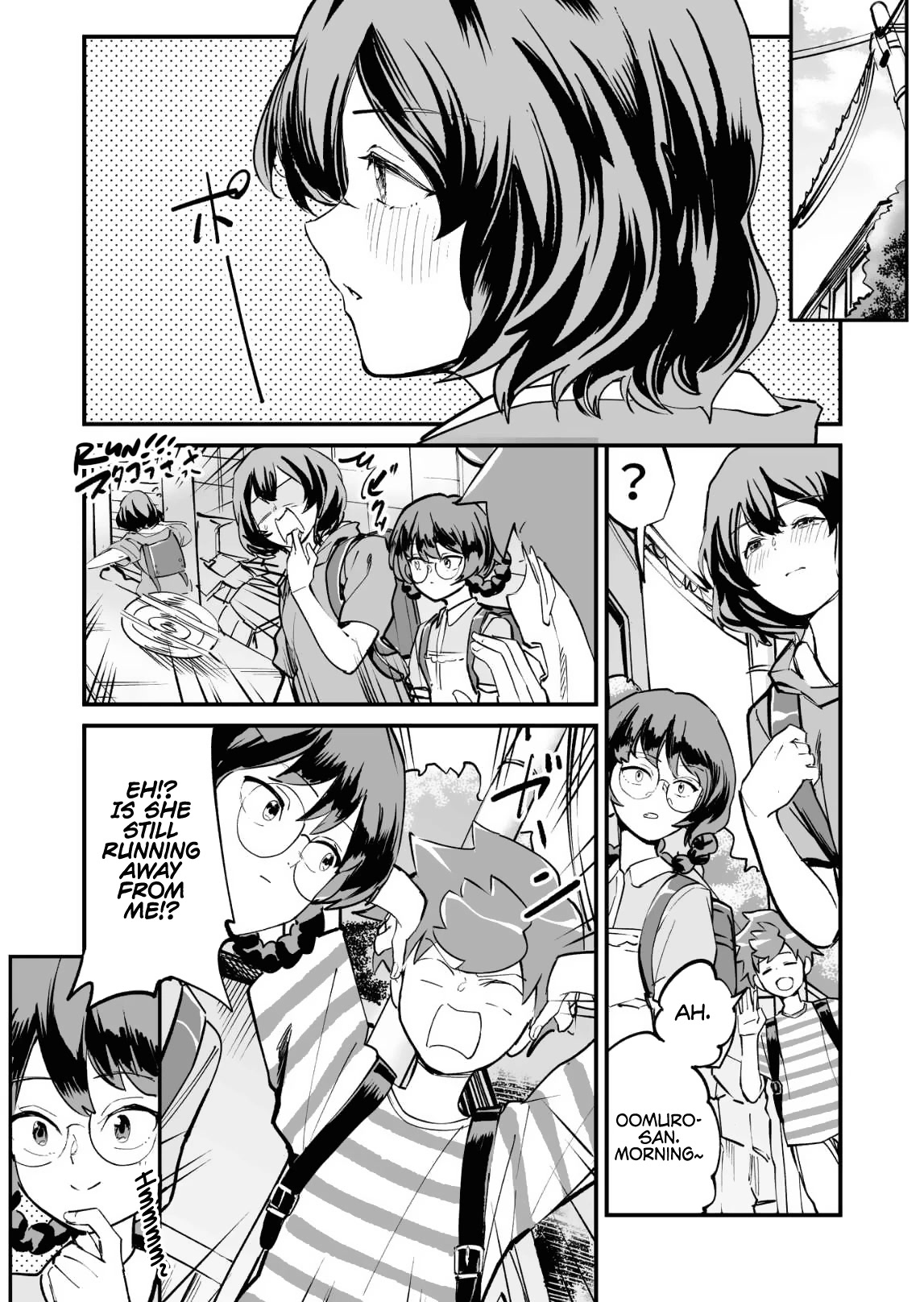 Love Comedy in New Game+ chapter 46 page 1