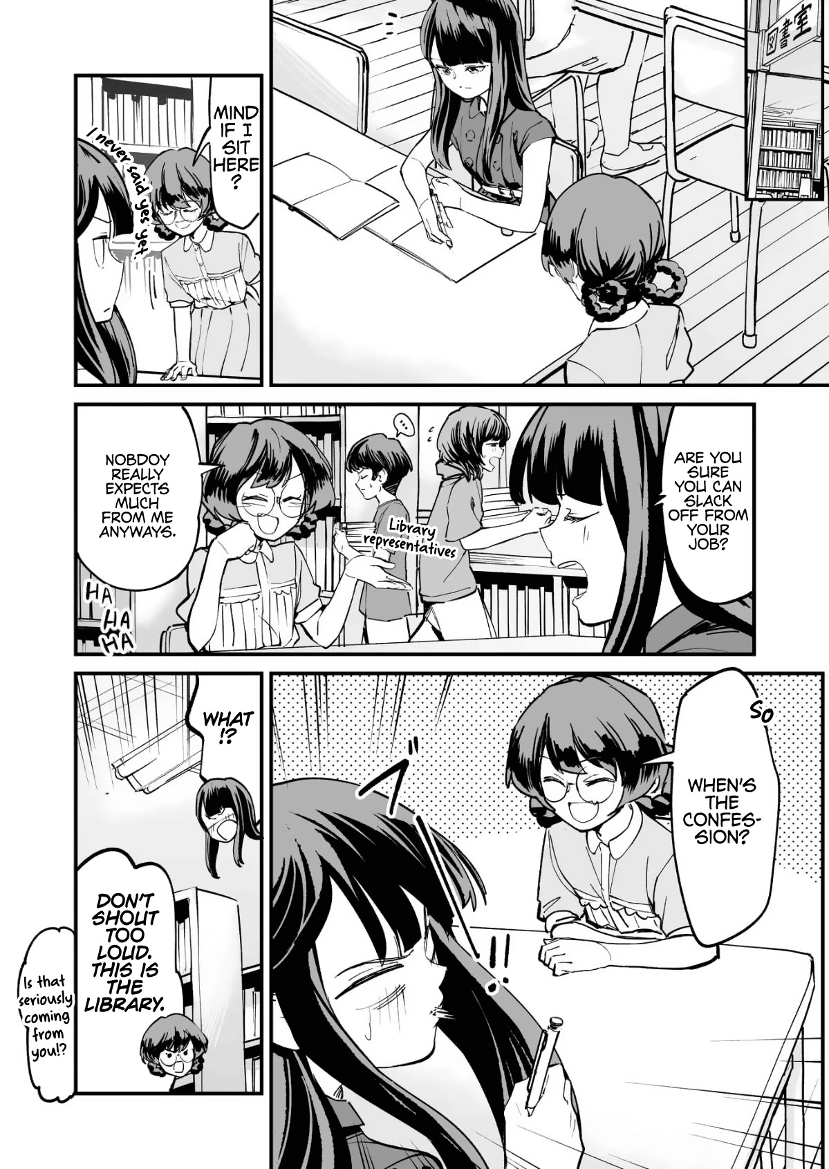 Love Comedy in New Game+ chapter 46 page 2