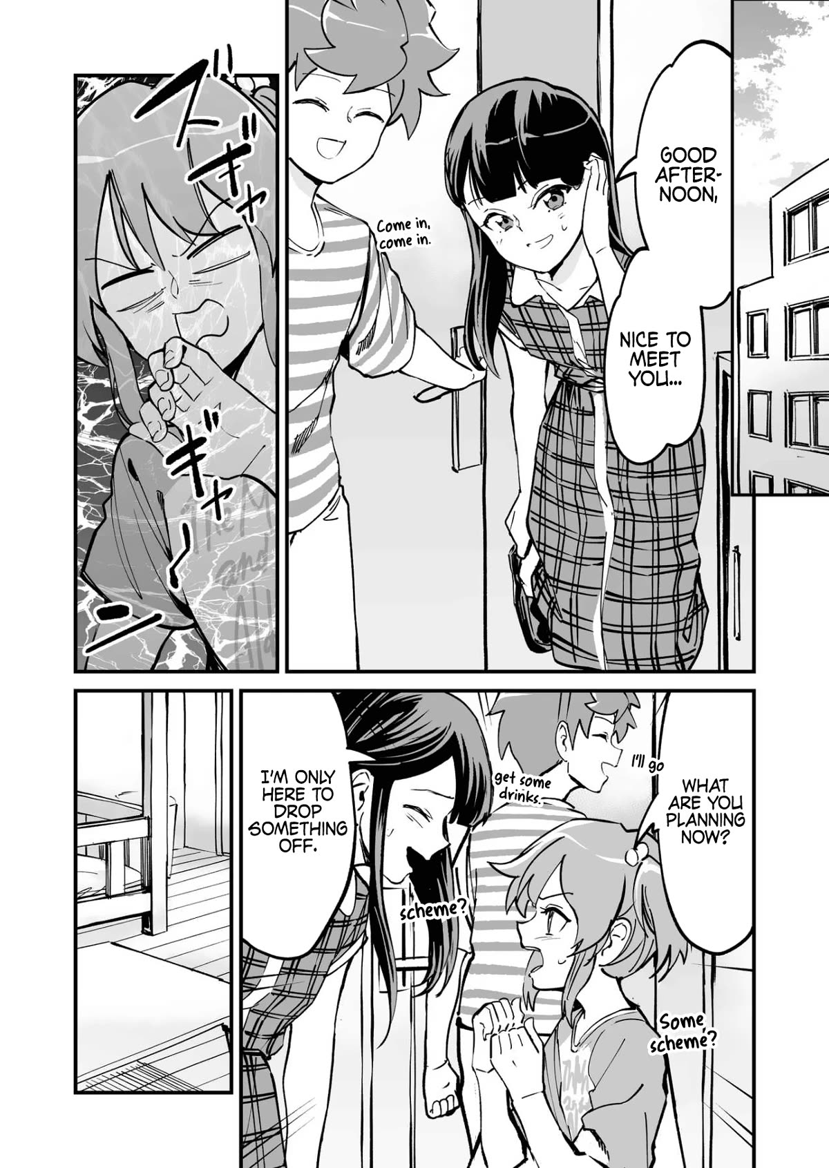 Love Comedy in New Game+ chapter 54 page 1
