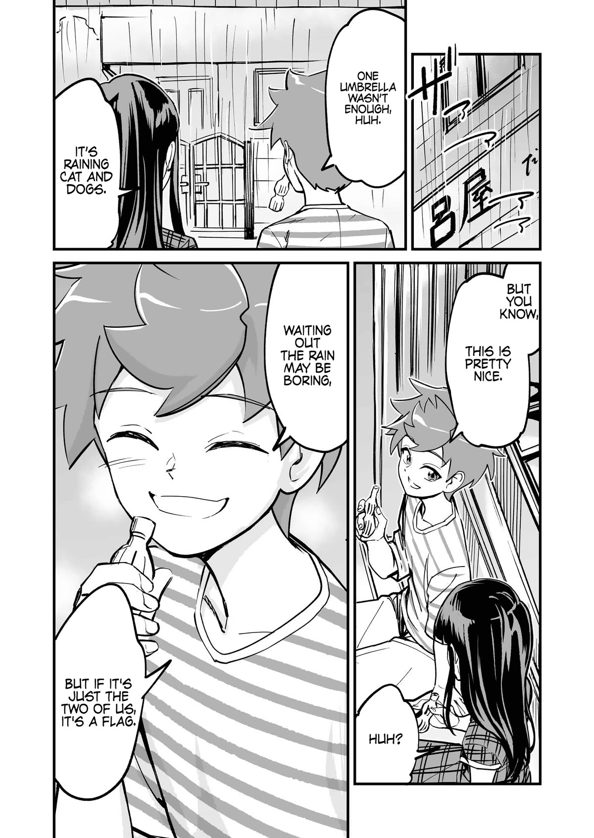 Love Comedy in New Game+ chapter 55 page 3