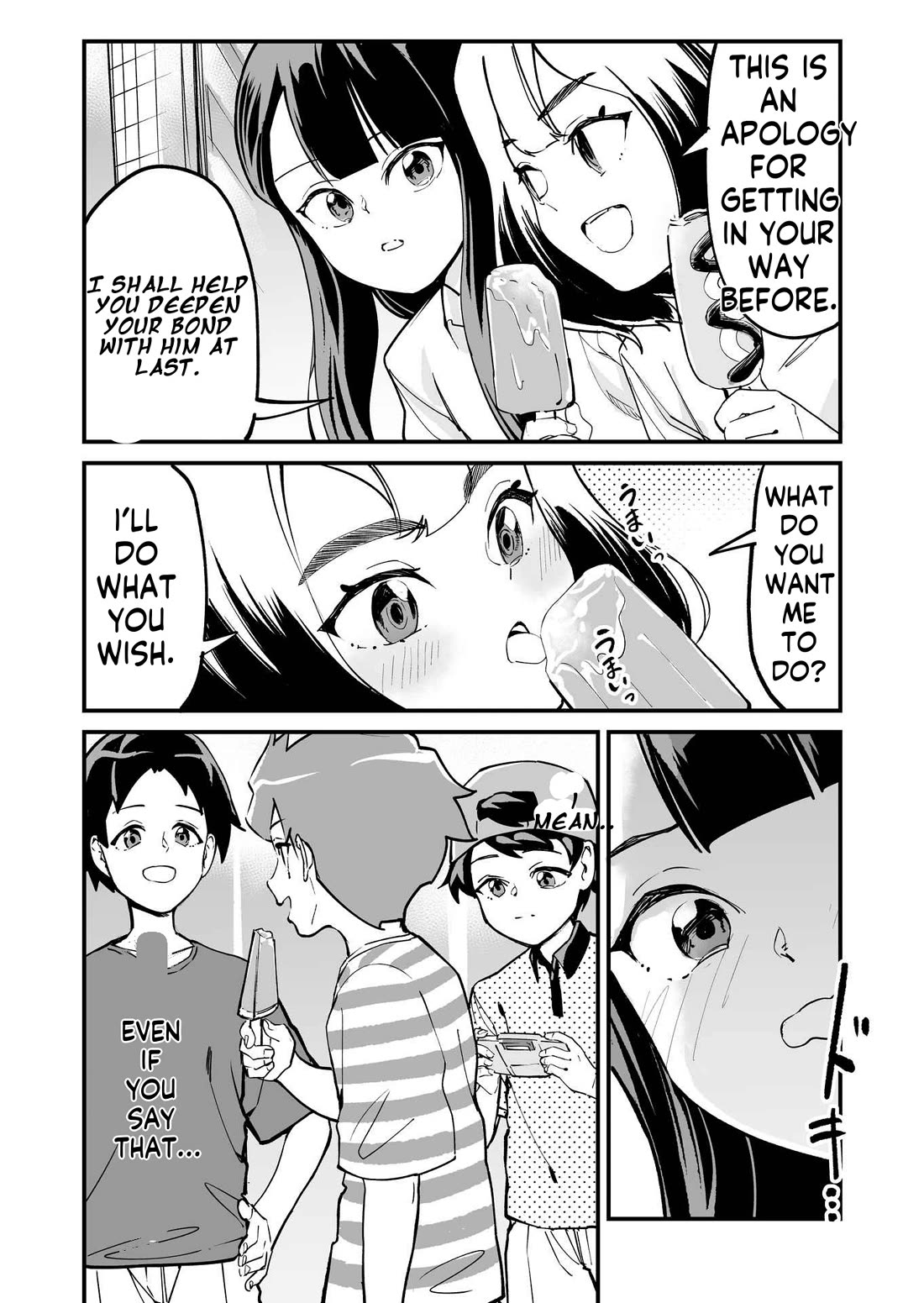 Love Comedy in New Game+ chapter 72 page 8