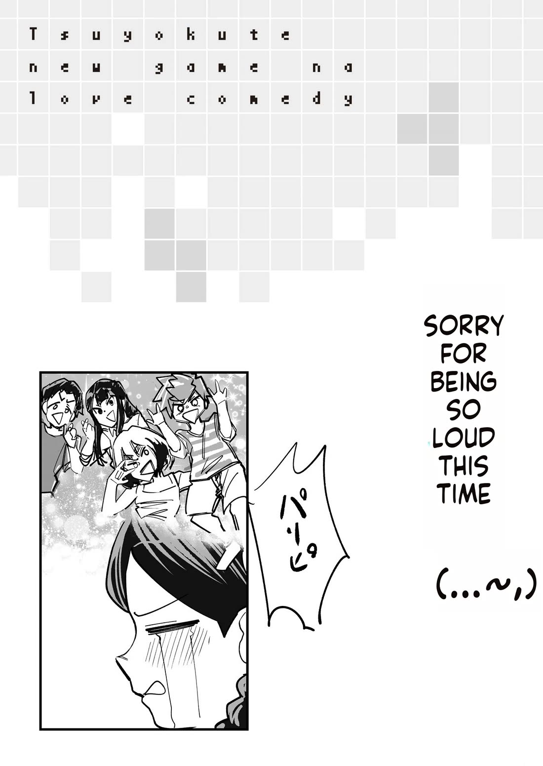 Love Comedy in New Game+ chapter 75 page 8