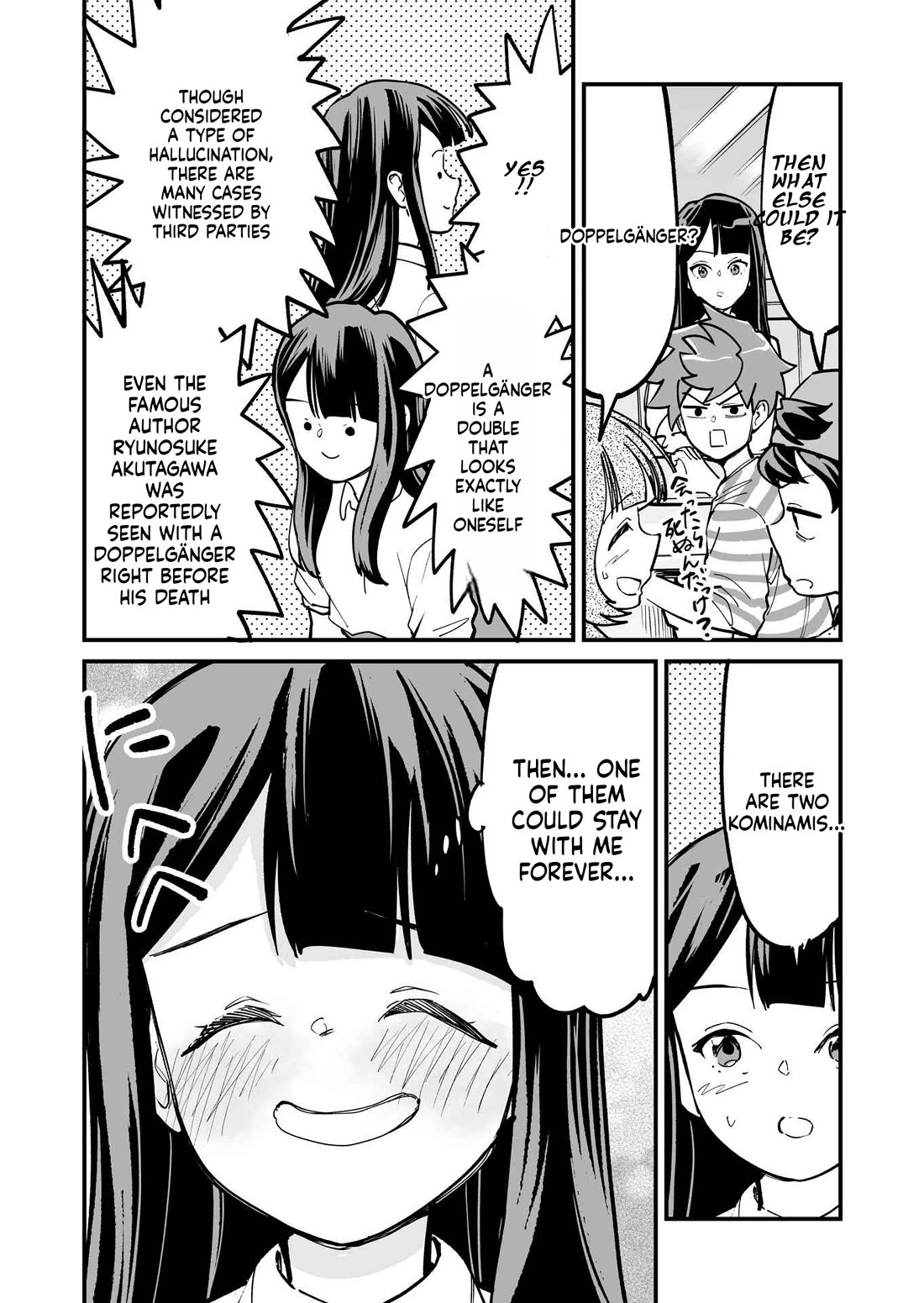 Love Comedy in New Game+ chapter 78 page 2