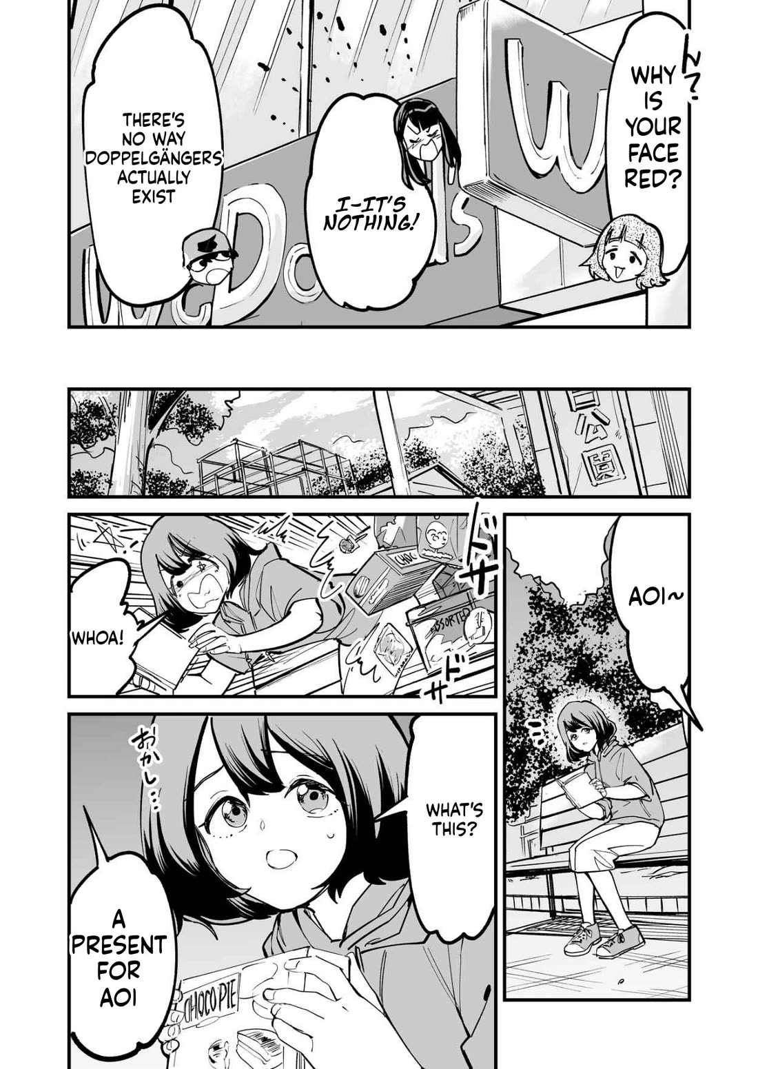 Love Comedy in New Game+ chapter 78 page 3