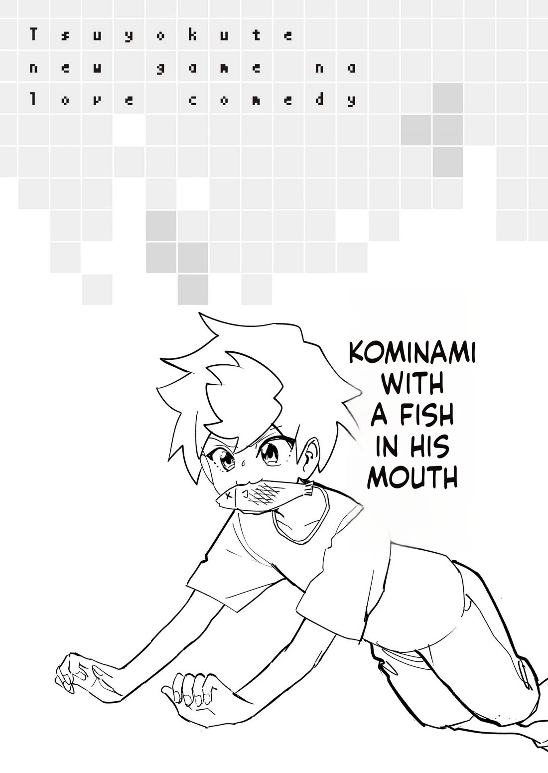 Love Comedy in New Game+ chapter 78 page 5