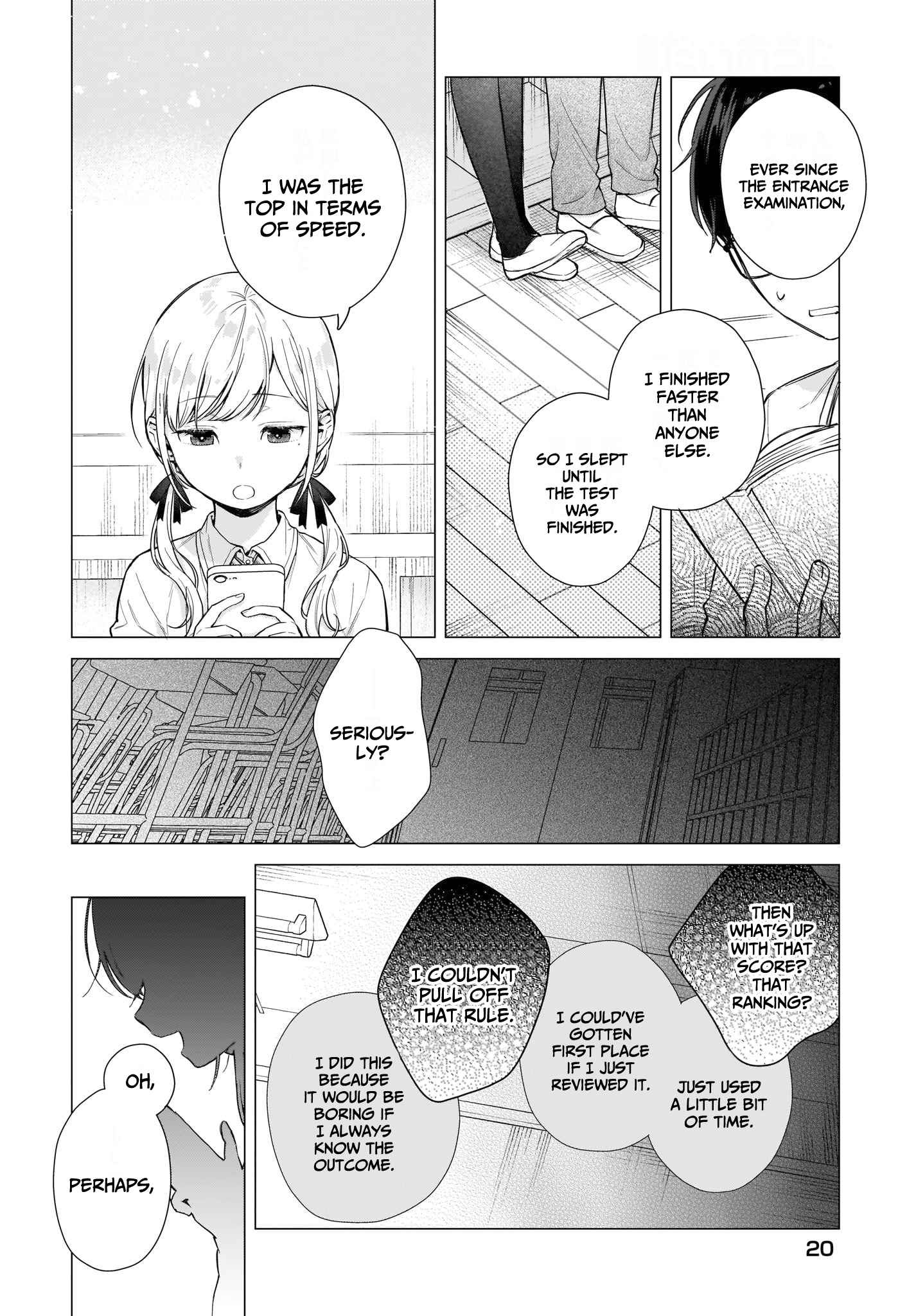 Love could not get shared between the twins chapter 2 page 17