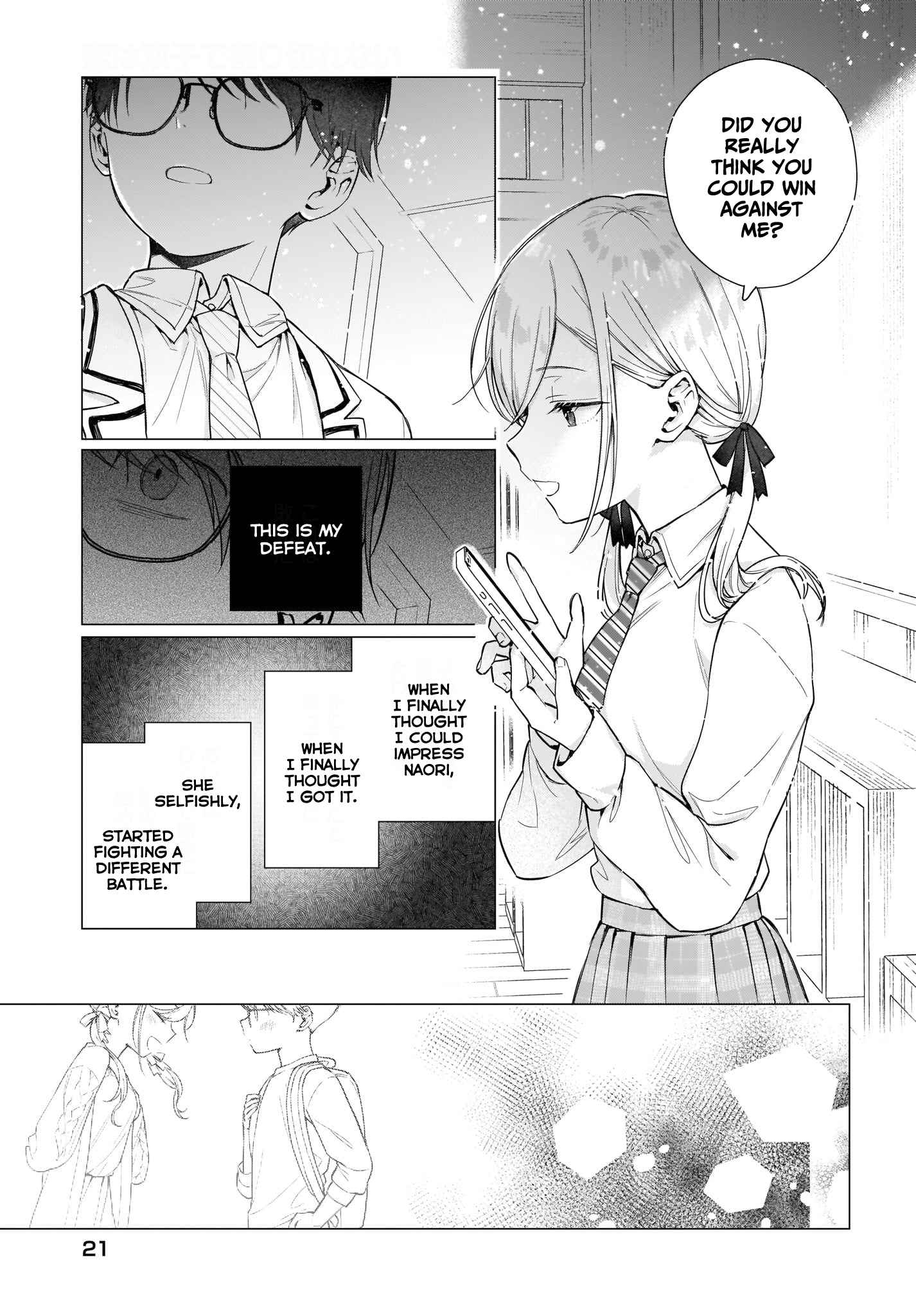 Love could not get shared between the twins chapter 2 page 18