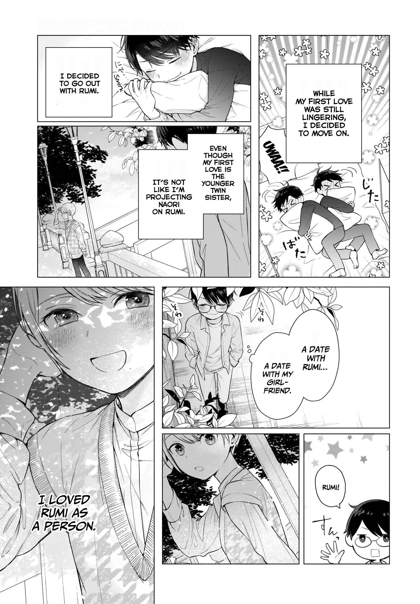 Love could not get shared between the twins chapter 2 page 20