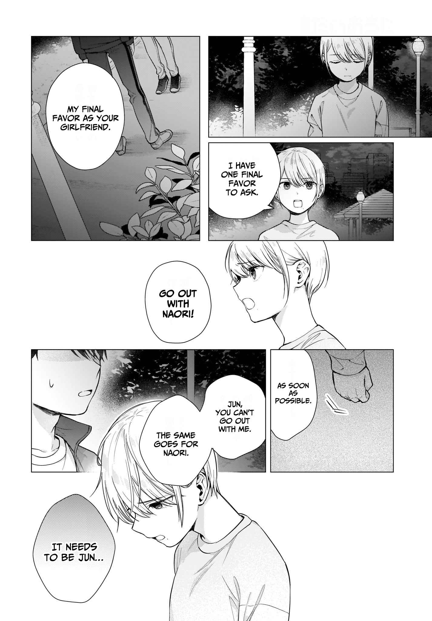Love could not get shared between the twins chapter 2 page 25