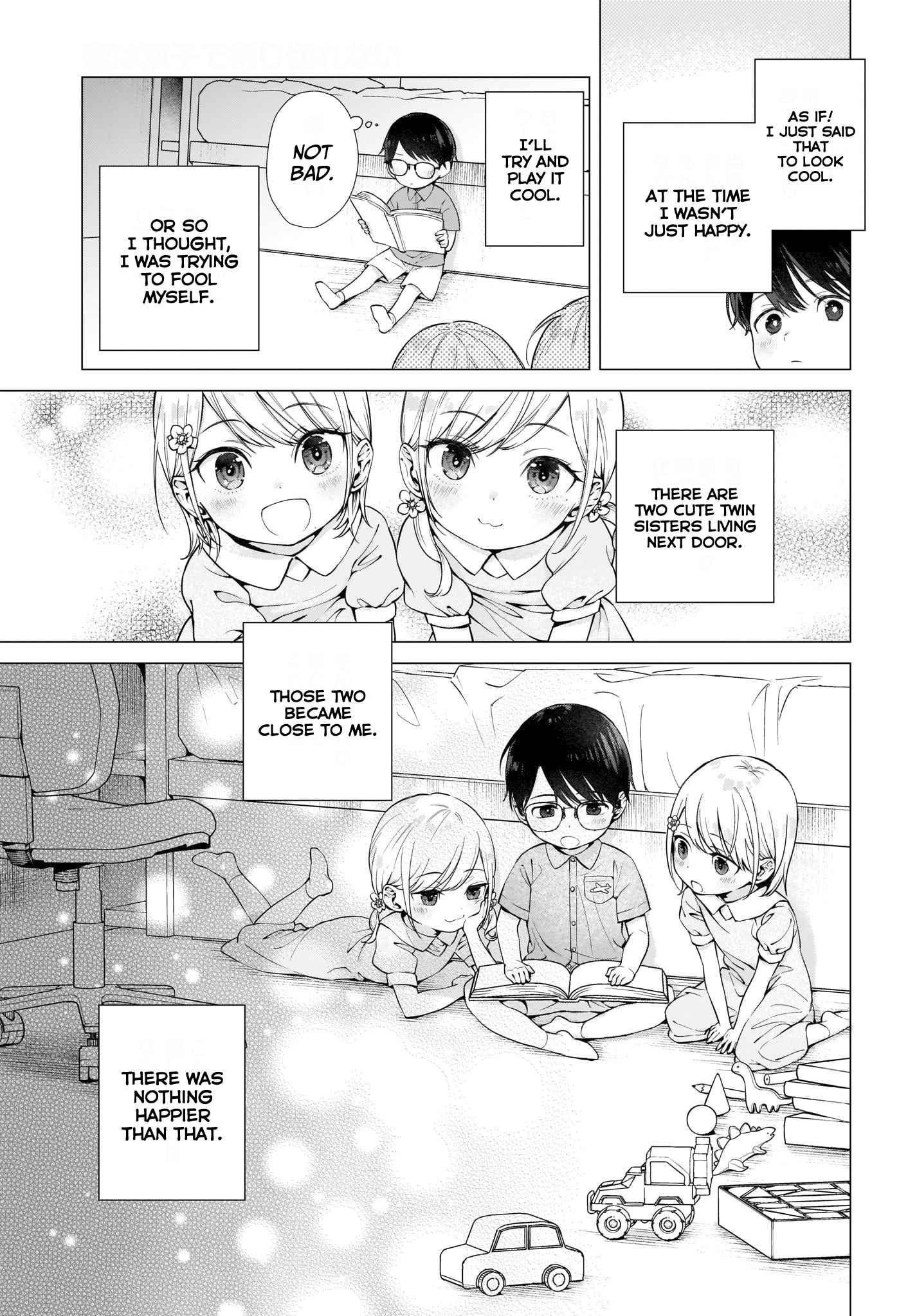 Love could not get shared between the twins chapter 2 page 4