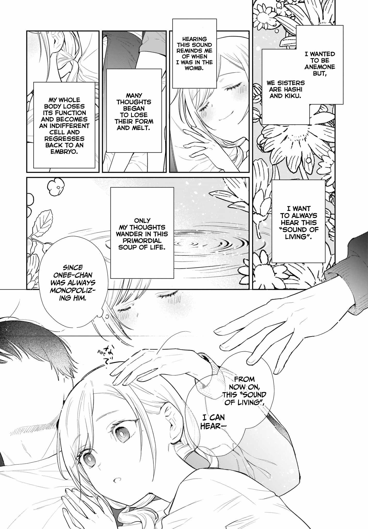 Love could not get shared between the twins chapter 5 page 7