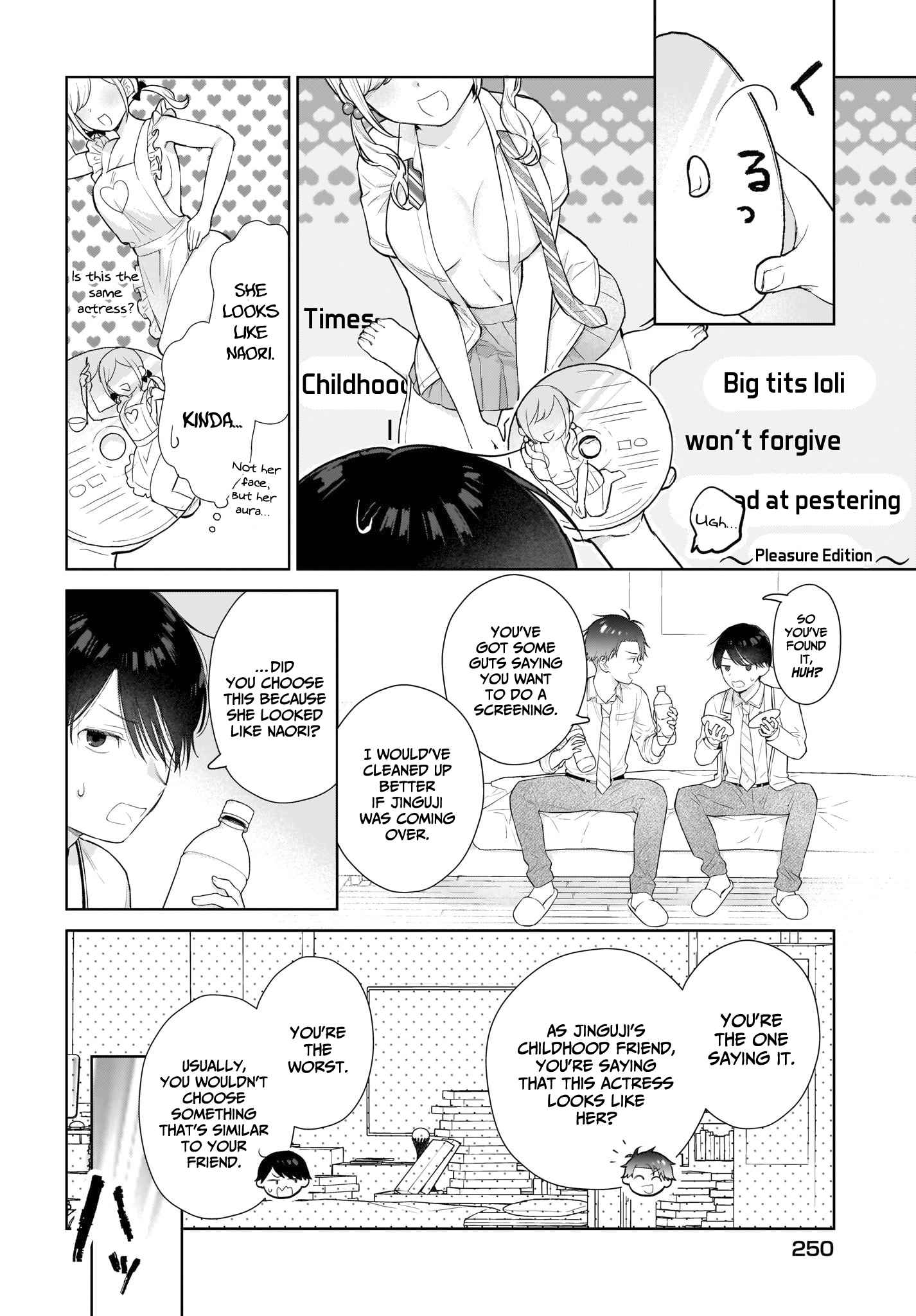 Love could not get shared between the twins chapter 6 page 13