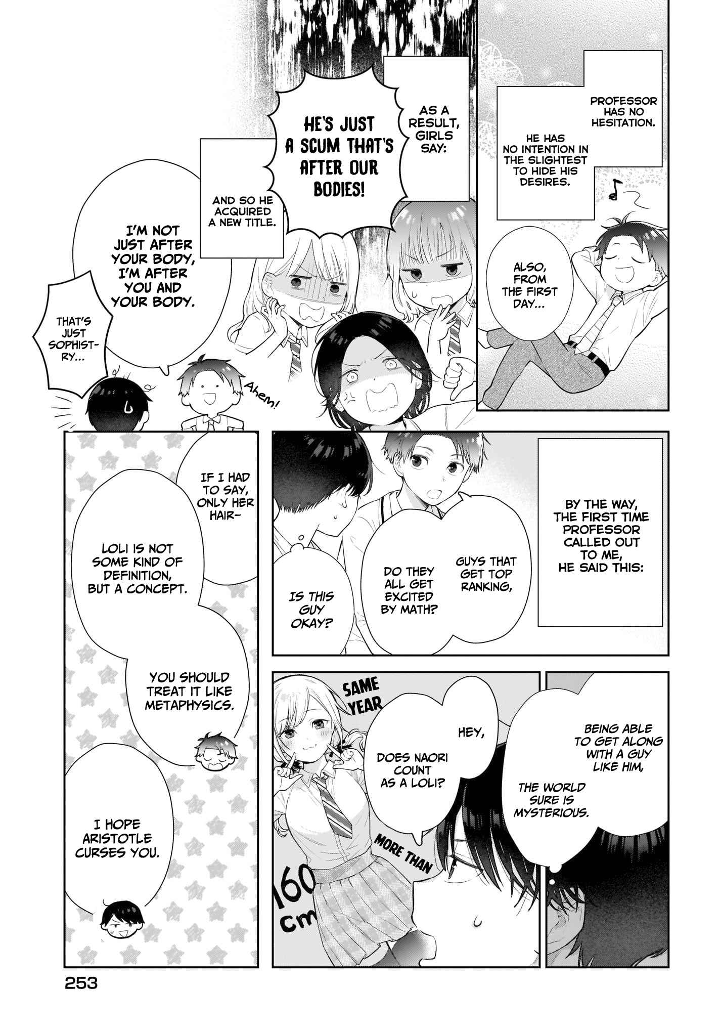 Love could not get shared between the twins chapter 6 page 16