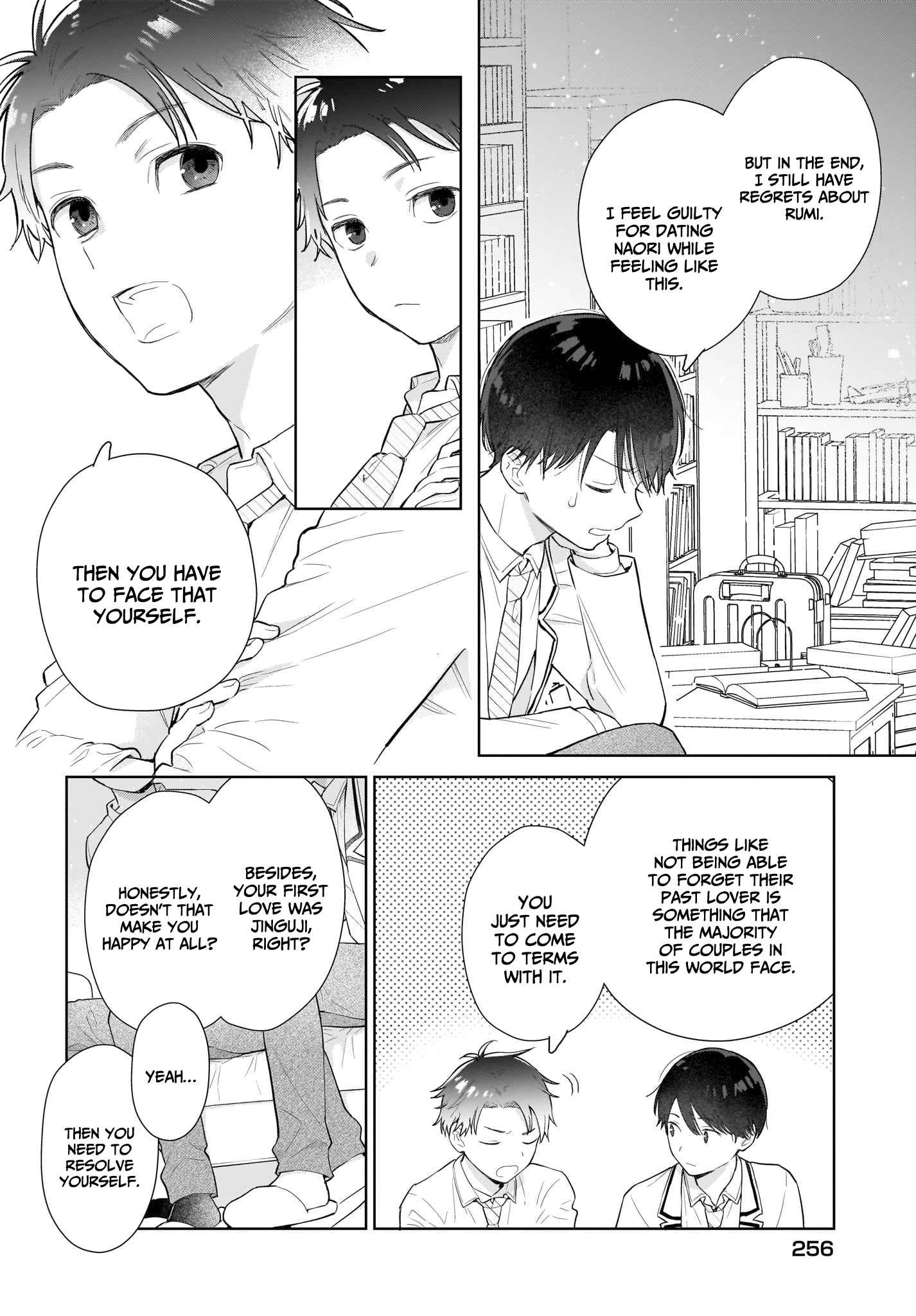 Love could not get shared between the twins chapter 6 page 19