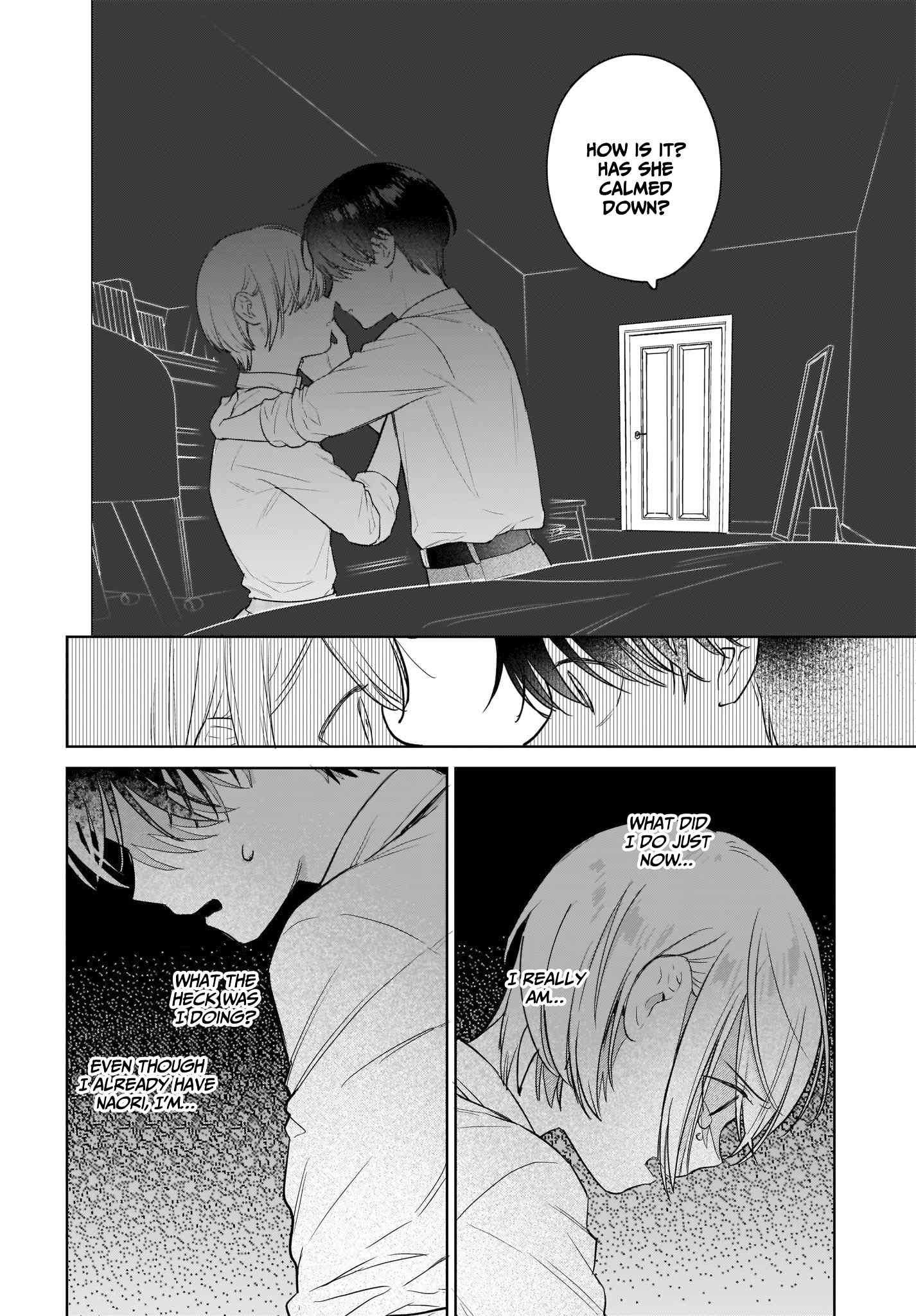 Love could not get shared between the twins chapter 8 page 13