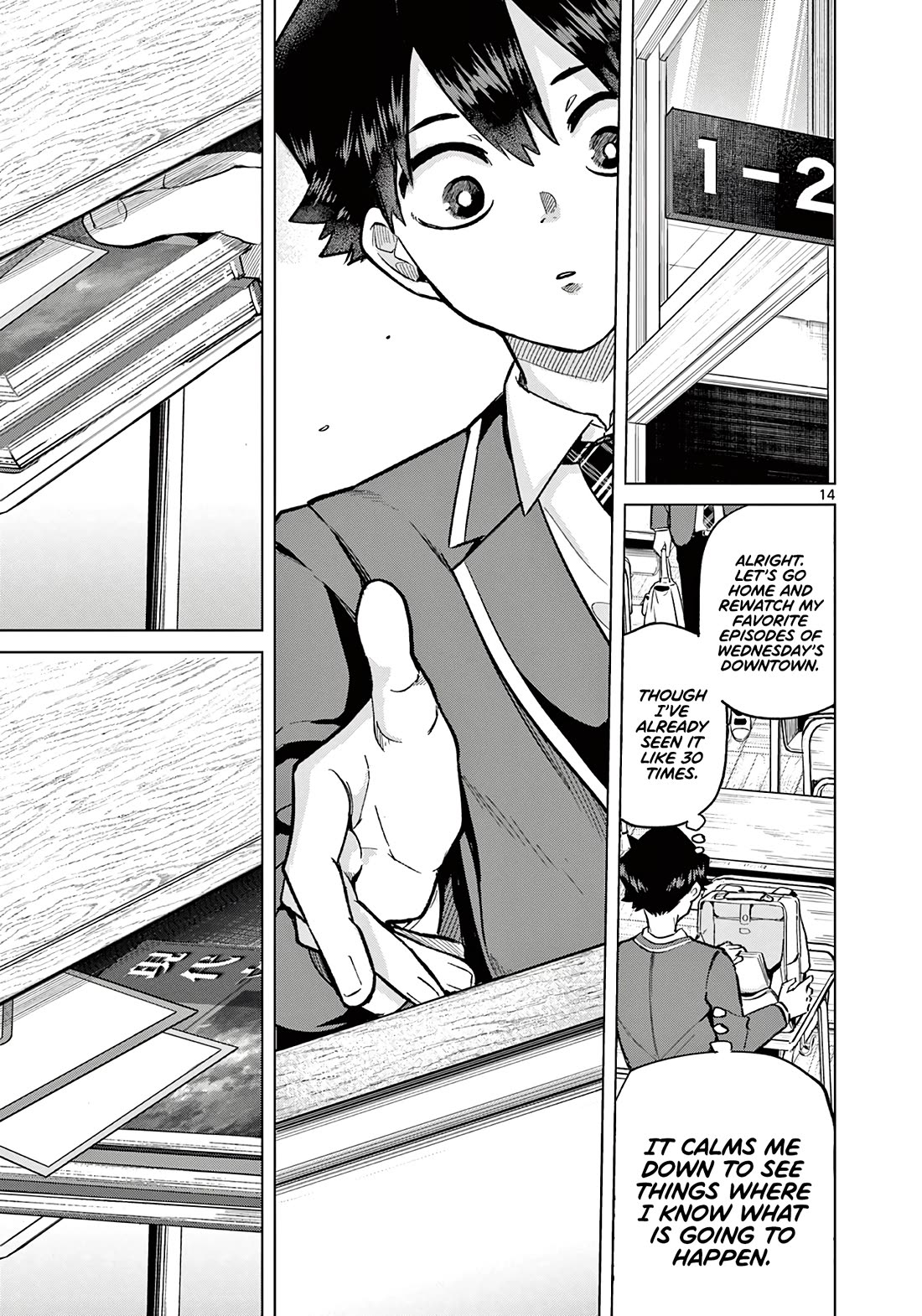 Love-Eating Girl chapter 1 page 14